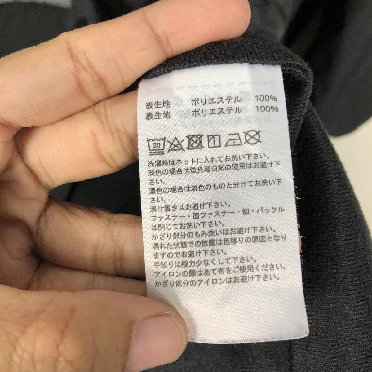 Adidas 📌Vintage Zipper Jacket Adidas Striped Design Hoodie Size US M / EU 48-50 / 2 - 22 Thumbnail