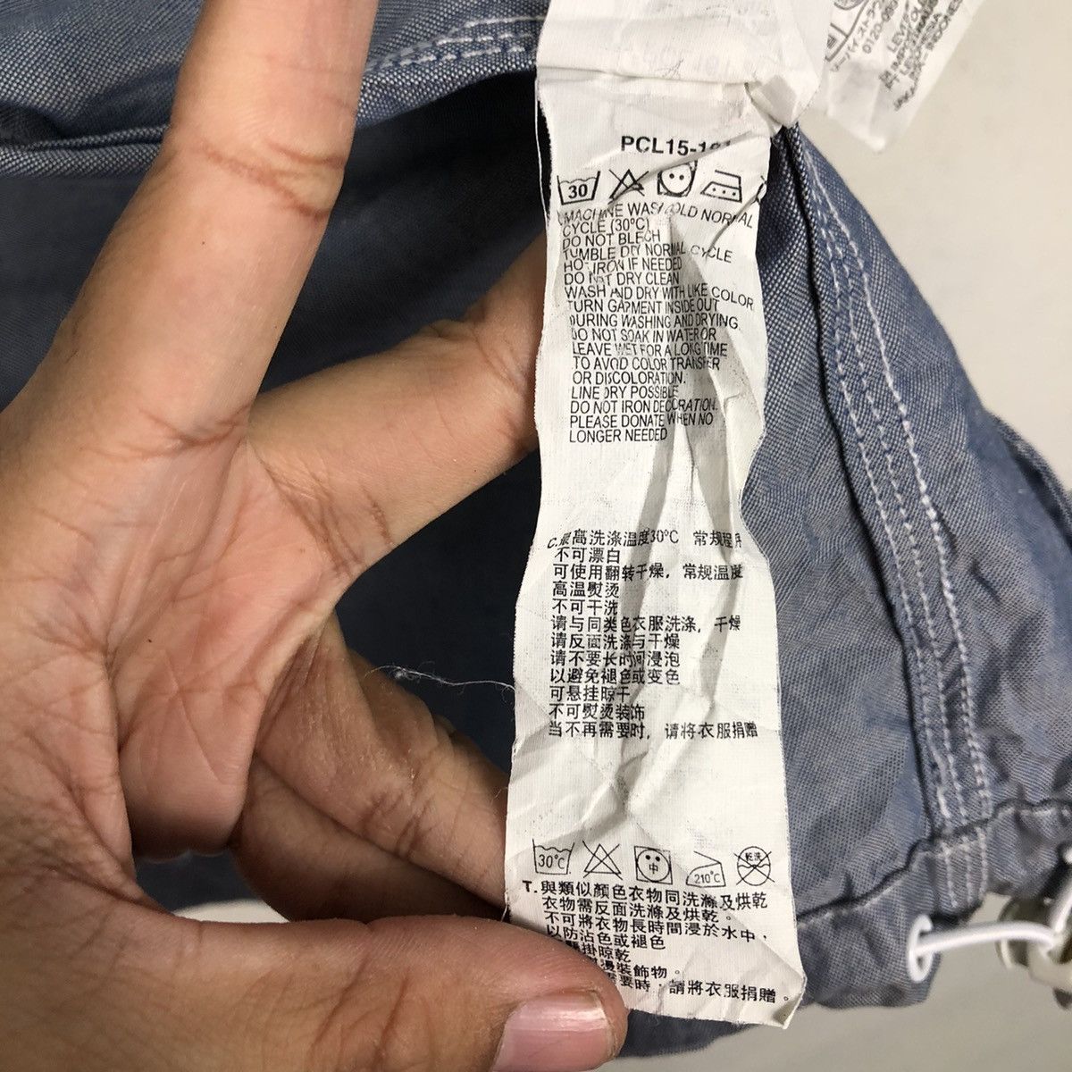Japanese Brand 📌Vintage Zipper Biker Jacket Levi's Size US M / EU 48-50 / 2 - 24 Thumbnail