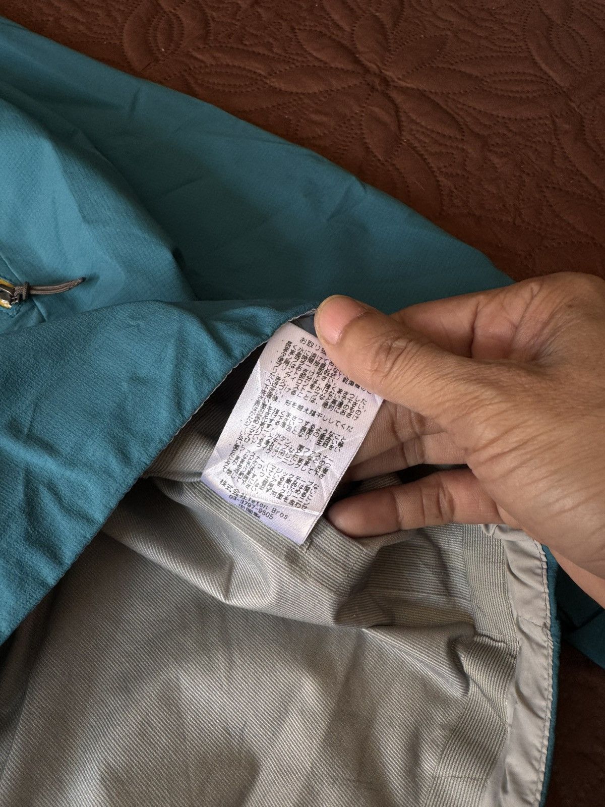 Japanese Brand TETON BROS. TSURUGI LIGHT JACKET GORPGEAR OUTDOOR Size US L / EU 52-54 / 3 - 6 Thumbnail
