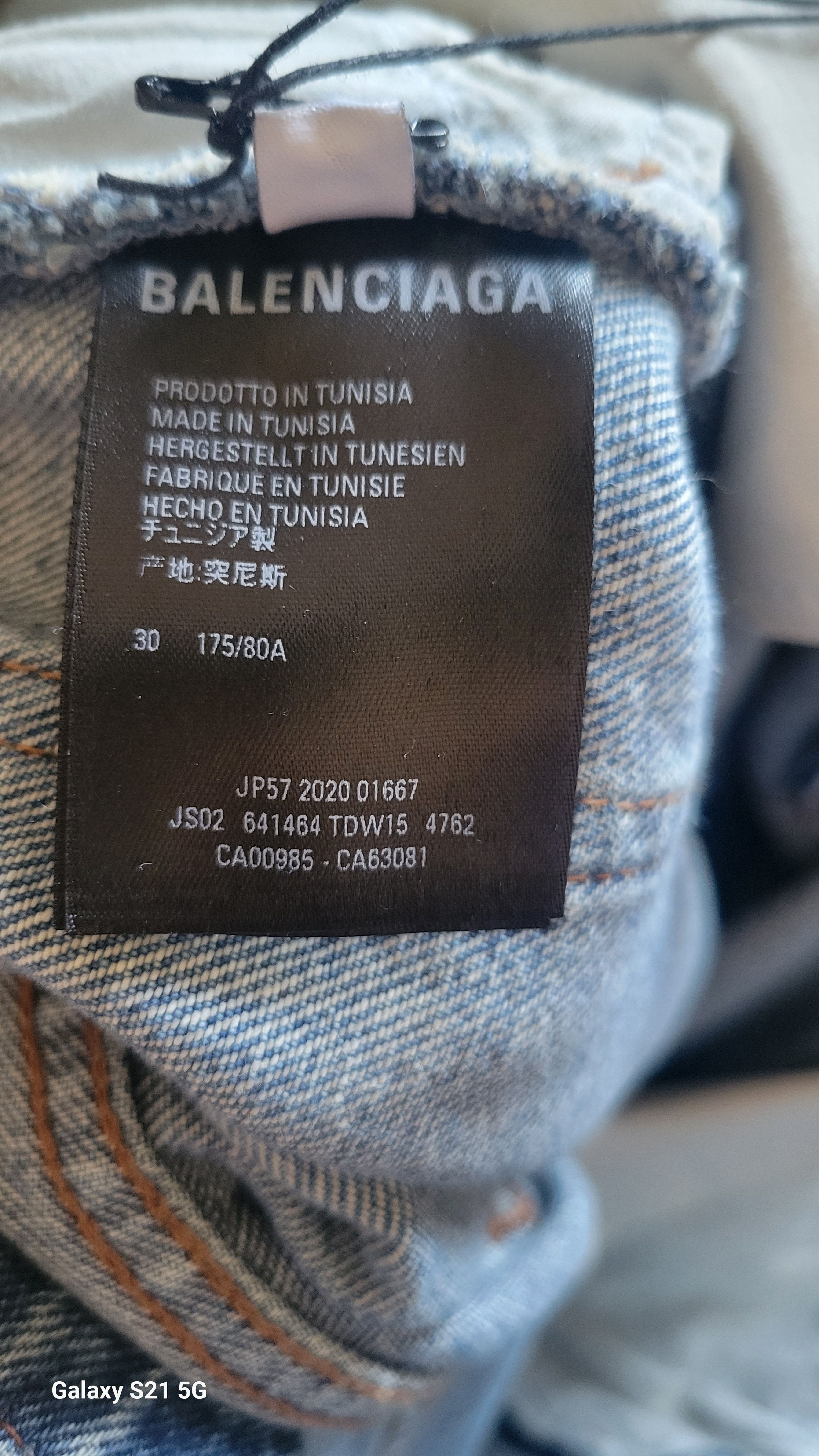 Balenciaga Baggy Skater Jorts Size US 30 / EU 46 - 11 Thumbnail