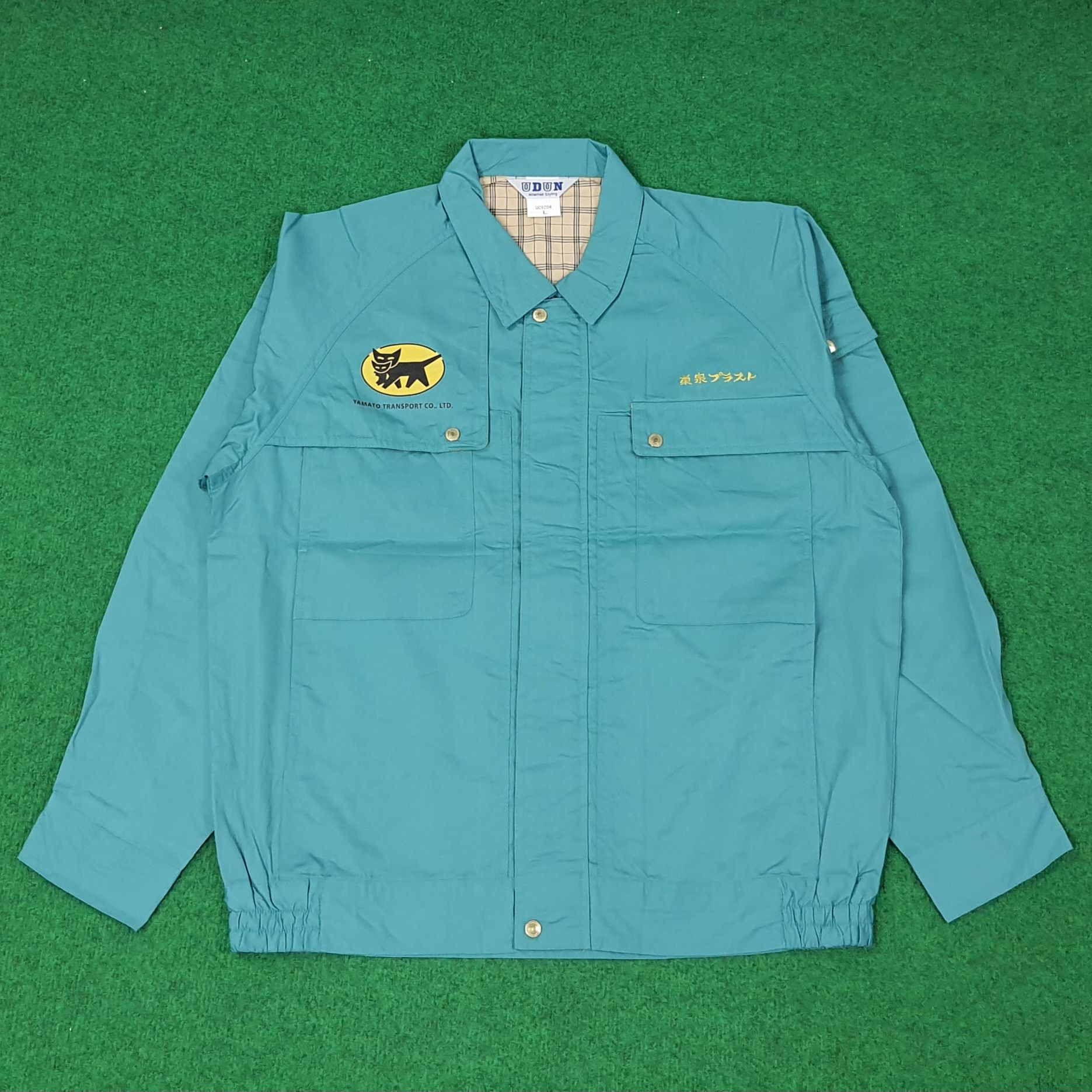 Japanese Brand Vintage Yamato Transport Japan Brand Custom Jacket C251N15 Size US L / EU 52-54 / 3 - 2 Thumbnail