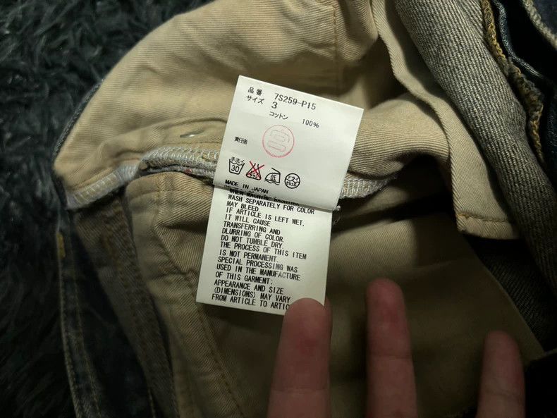 Undercover Undercover Size3 07ss purple zipper washed denim jeans Size US 28 / EU 44 - 5 Thumbnail
