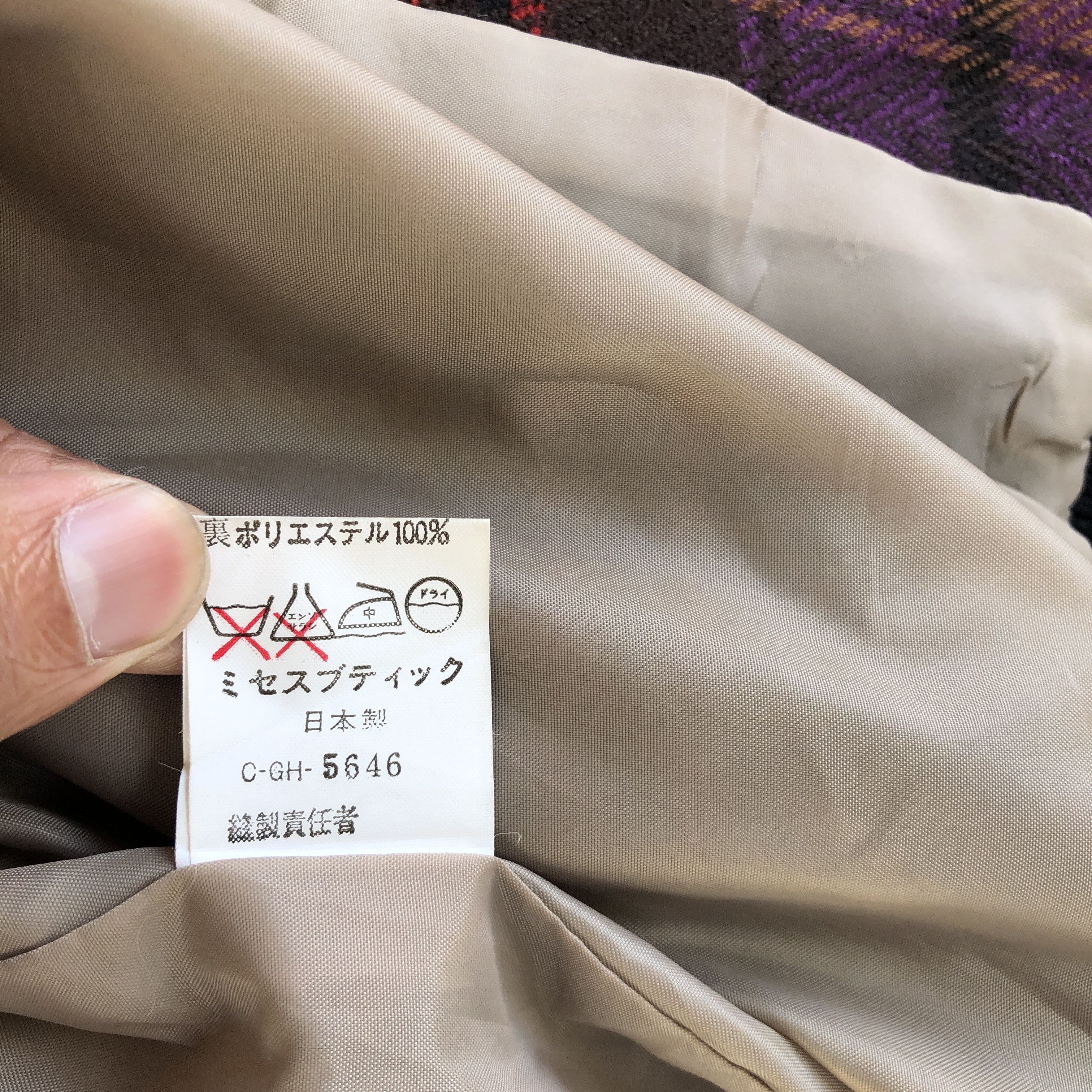 Japanese Brand × Vintage Vintage Elegance Wool Checkered Japanese Down Crop Jackets Size US M / EU 48-50 / 2 - 7 Thumbnail