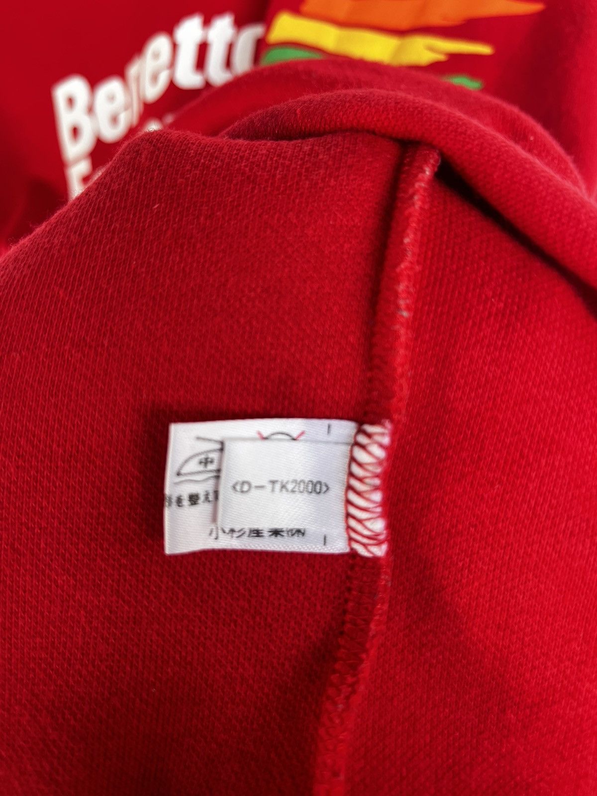 Benetton Vintage Benetton Formula One Racing Team Sweatshirt Size US L / EU 52-54 / 3 - 5 Thumbnail