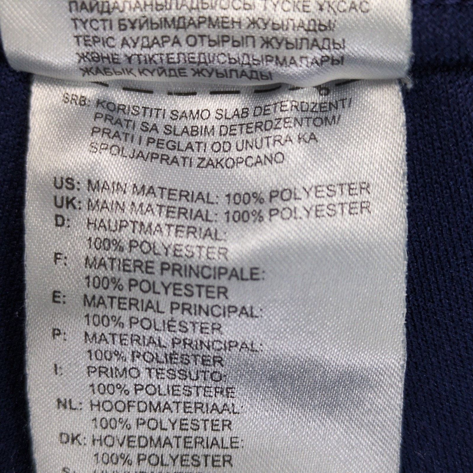 Adidas Adidas Men's M Clima Cool Blue White Striped Athletic Pants Size US 30 / EU 46 - 6 Thumbnail