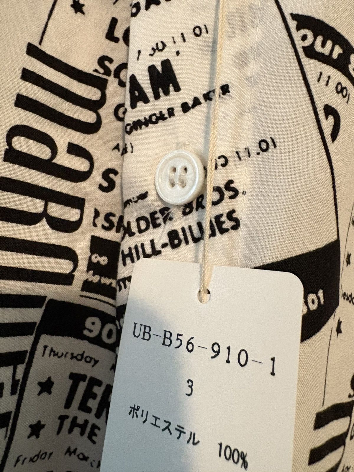 Yohji Yamamoto NWT Yohji Yamamoto S'YTE Newspaper Button Shirt Size US M / EU 48-50 / 2 - 3 Thumbnail