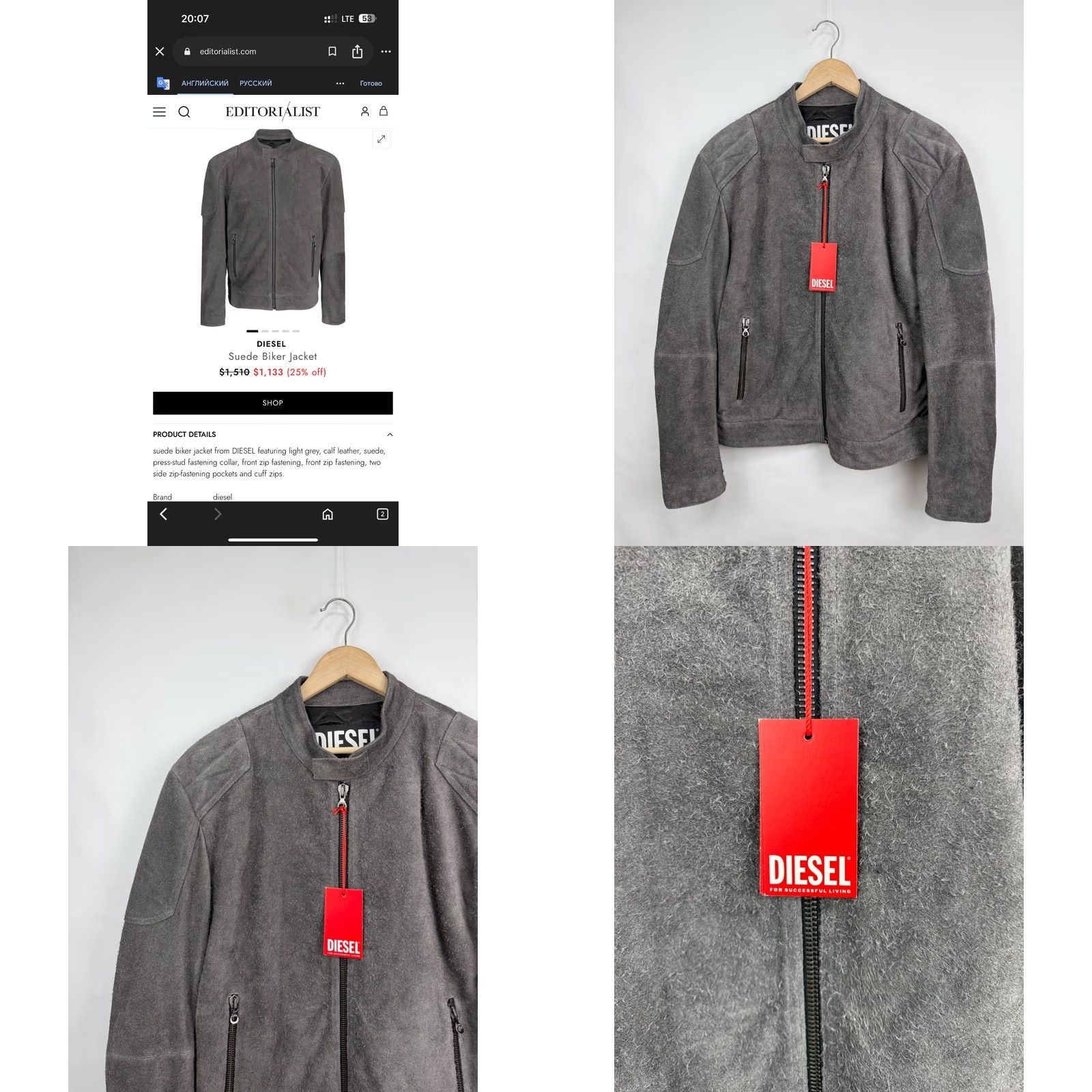 Diesel Diesel Suede Bike Jacket Cowhide Leather Made in Italy Size 50 Gray Men's Jacket, Biker Style, 50 (M/L) - NEW Size US M / EU 48-50 / 2 - 8 Thumbnail