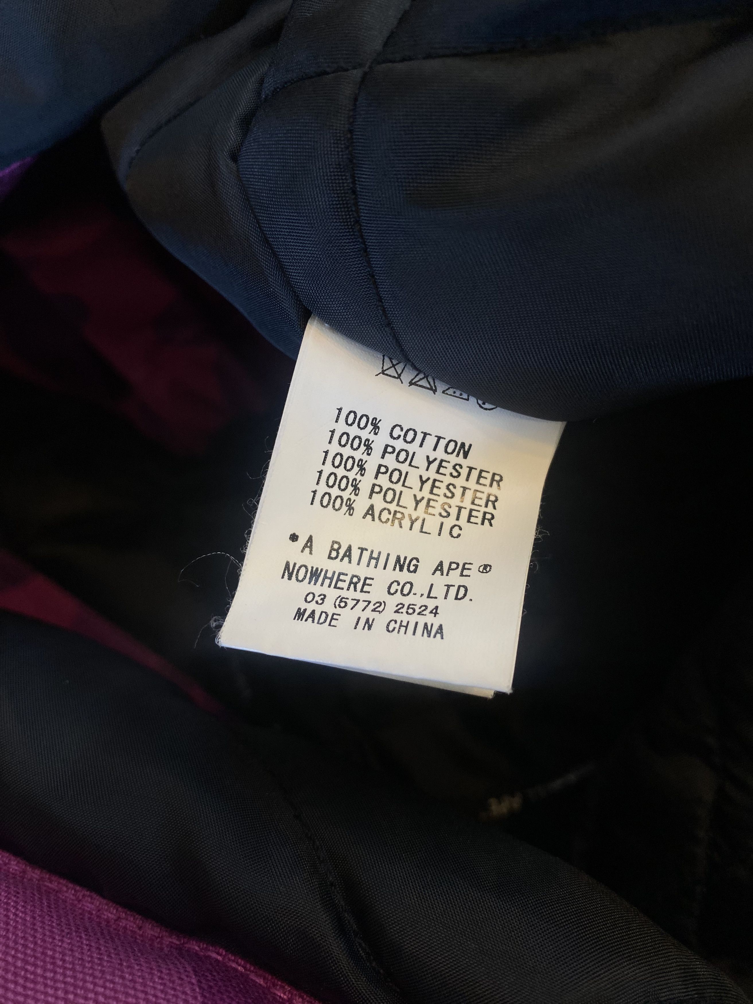 Bape × Carhartt 2006 BAPE X CARHARTT N-3B PARKA JACKET Size US M / EU 48-50 / 2 - 6 Thumbnail