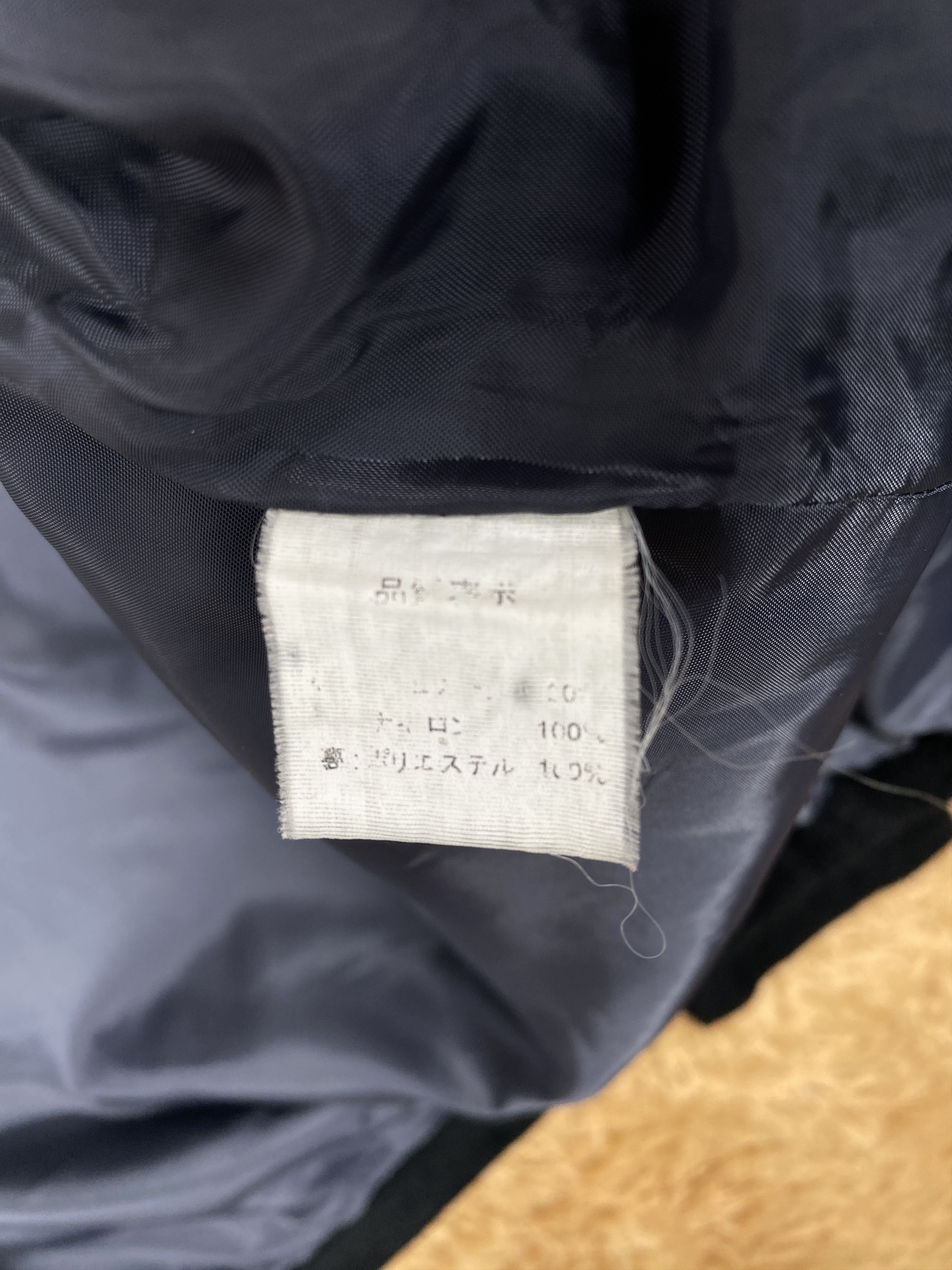 Japanese Brand Vintage Toyota Racing Development Motor Sports Jacket J2337 Size US L / EU 52-54 / 3 - 8 Thumbnail