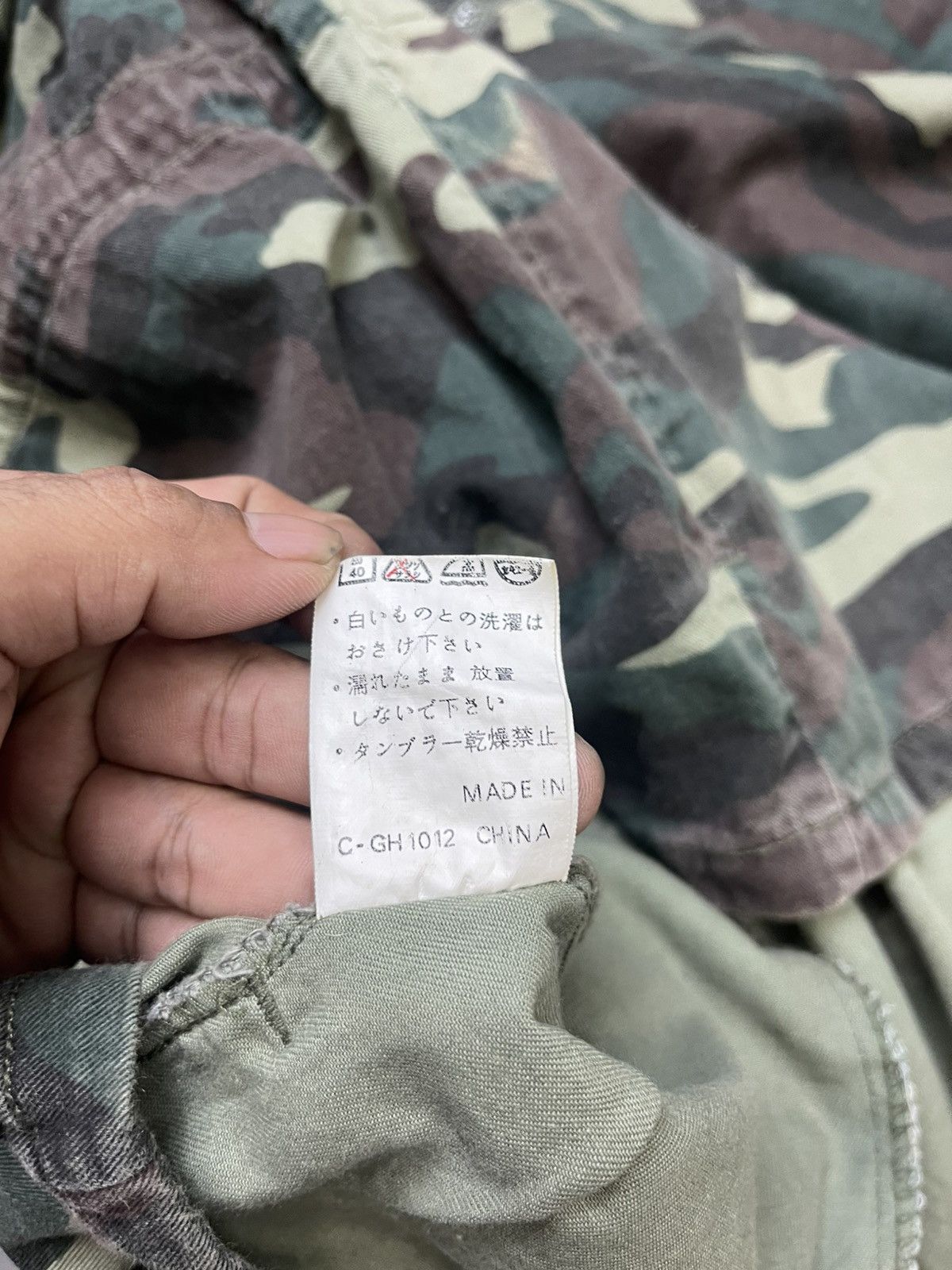 Japanese Brand Vintage Half Zipper Hoodie Army Jacket Camouflage Size US L / EU 52-54 / 3 - 10 Thumbnail