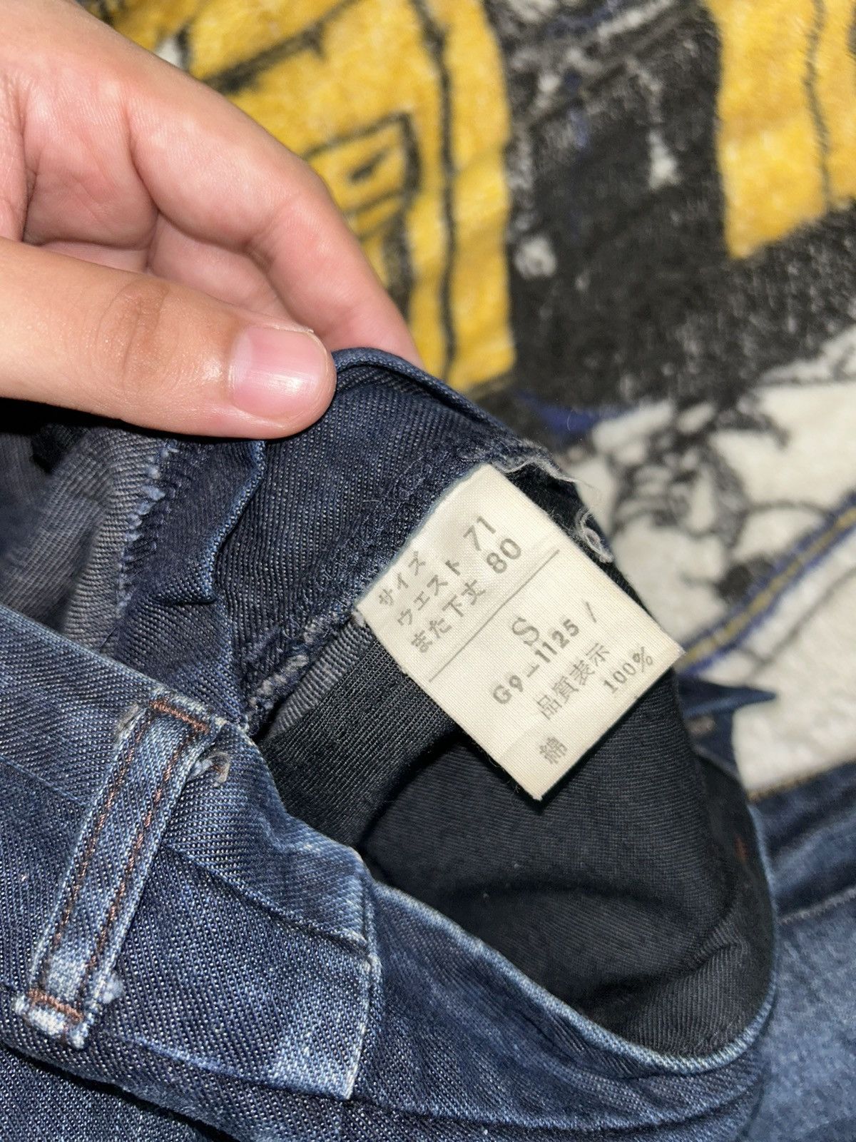 Marithe + Francois Girbaud Marithe Francois Girbaud Jeans “Rare Design” Size US 27 - 15 Thumbnail