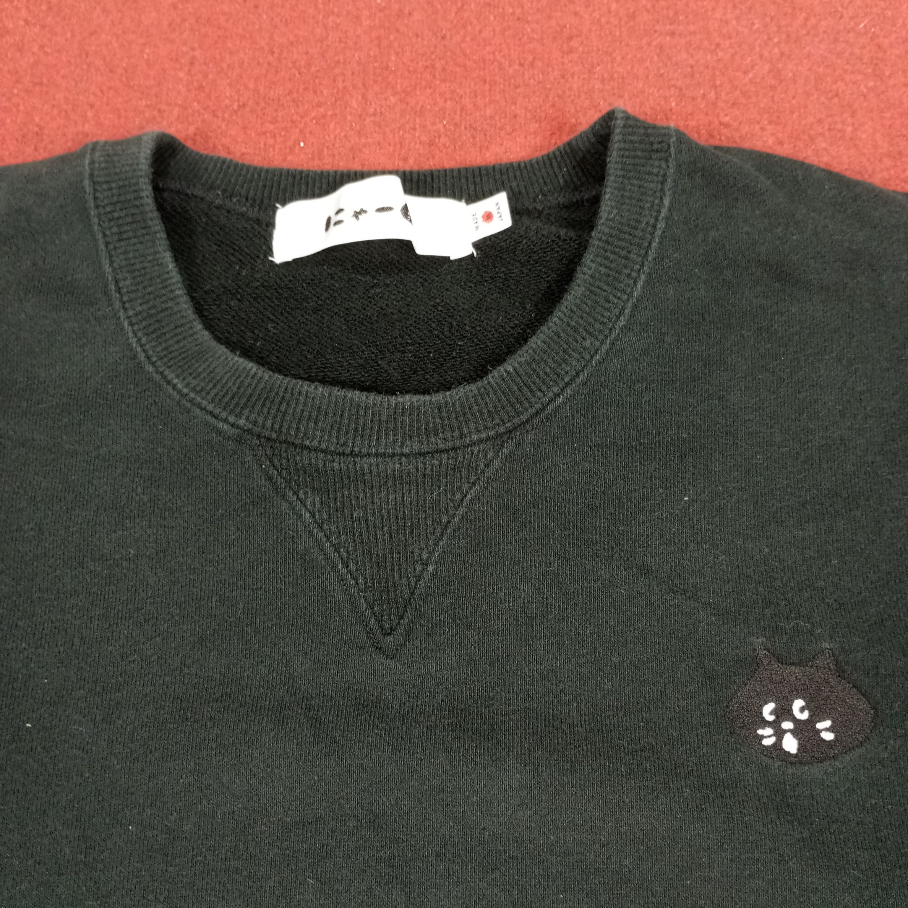 Ne-Net Ne-Net By Issey Miyake Designer Brand Fashion Sweatshirt Size US L / EU 52-54 / 3 - 2 Thumbnail