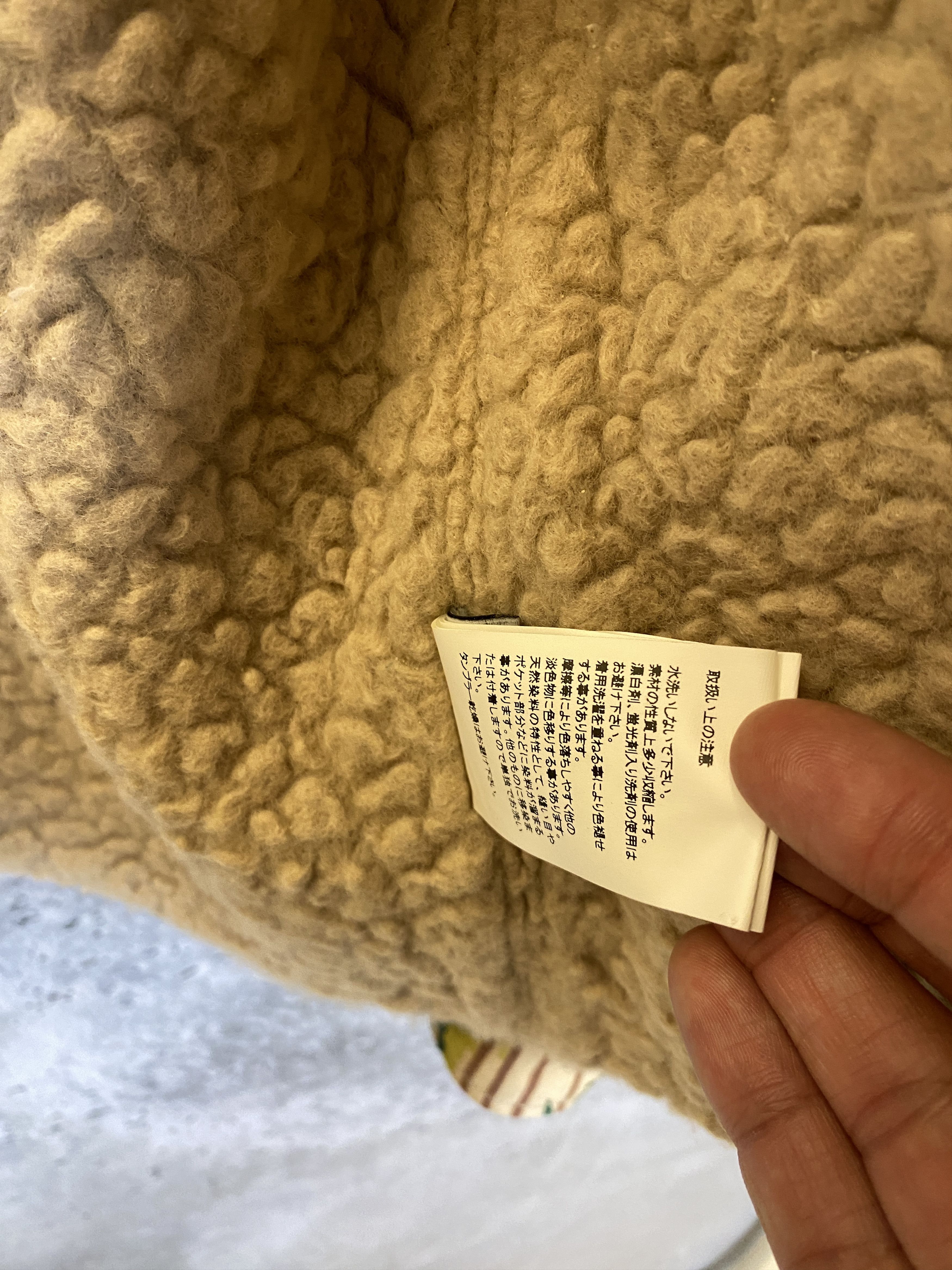 Visvim NWOT VISVIM WESTERN PRINT SHEARLING JACKET SIZE 3 Size US L / EU 52-54 / 3 - 10 Thumbnail