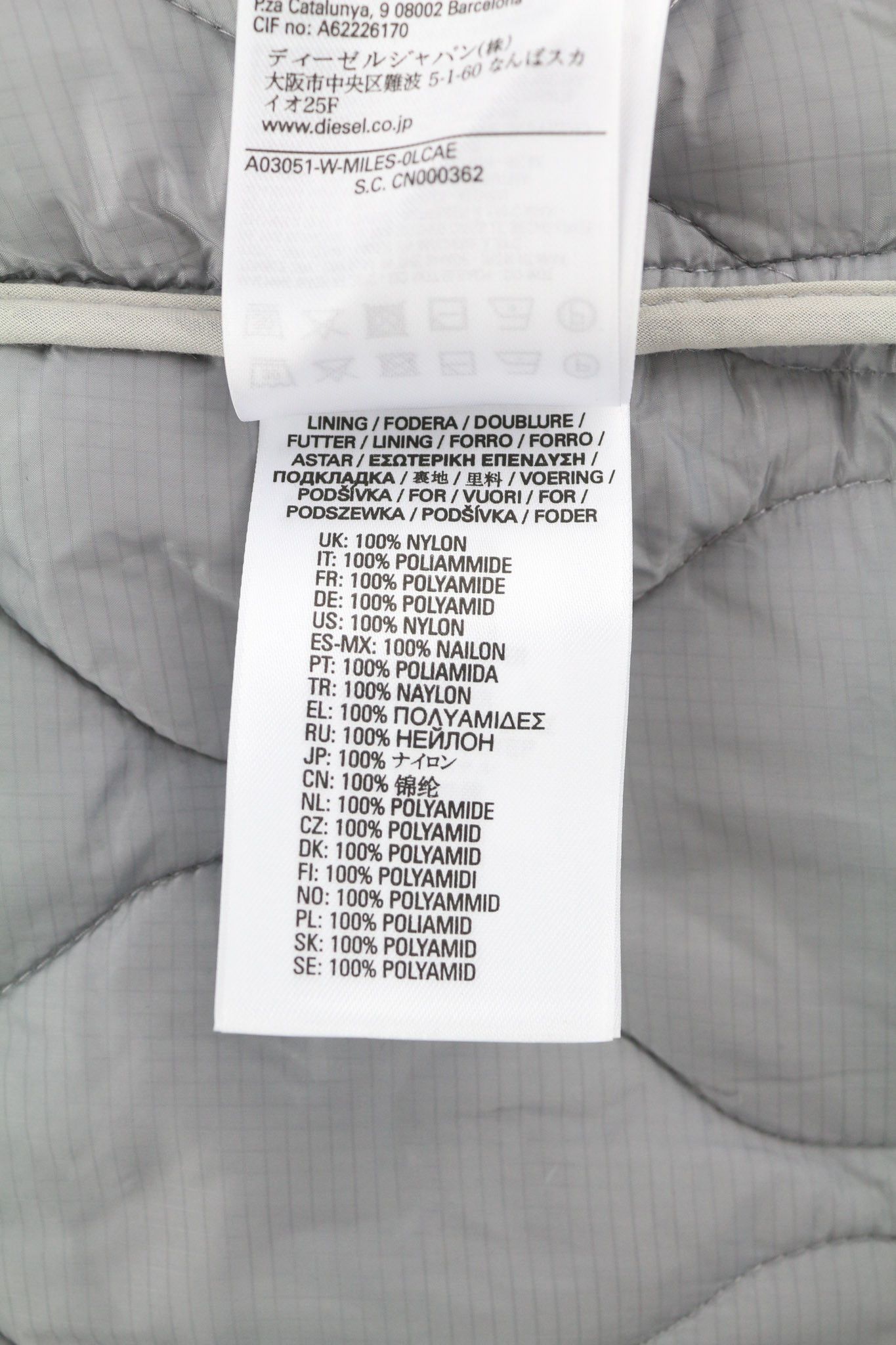 Diesel W-MILES L Brown Removable Lining Hooded Jacket 40044 Size US L / EU 52-54 / 3 - 11 Thumbnail