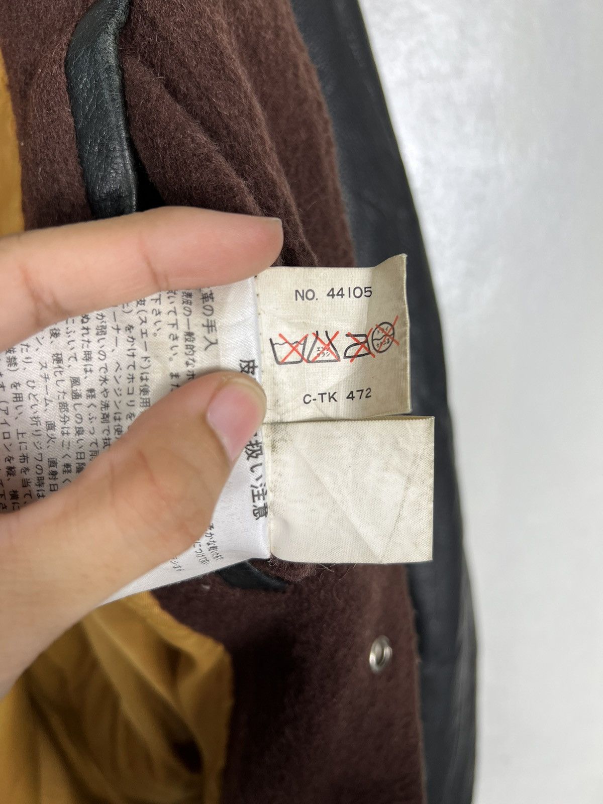 Japanese Brand 🔥 VINTAGE ANECDOTE VARSITY BOMBER JACKET Size US L / EU 52-54 / 3 - 15 Thumbnail