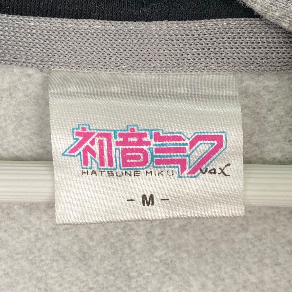 Vintage Vintage Hatsune Mike Crewneck Sweatshirt Gray Size US M / EU 48-50 / 2 - 9 Thumbnail