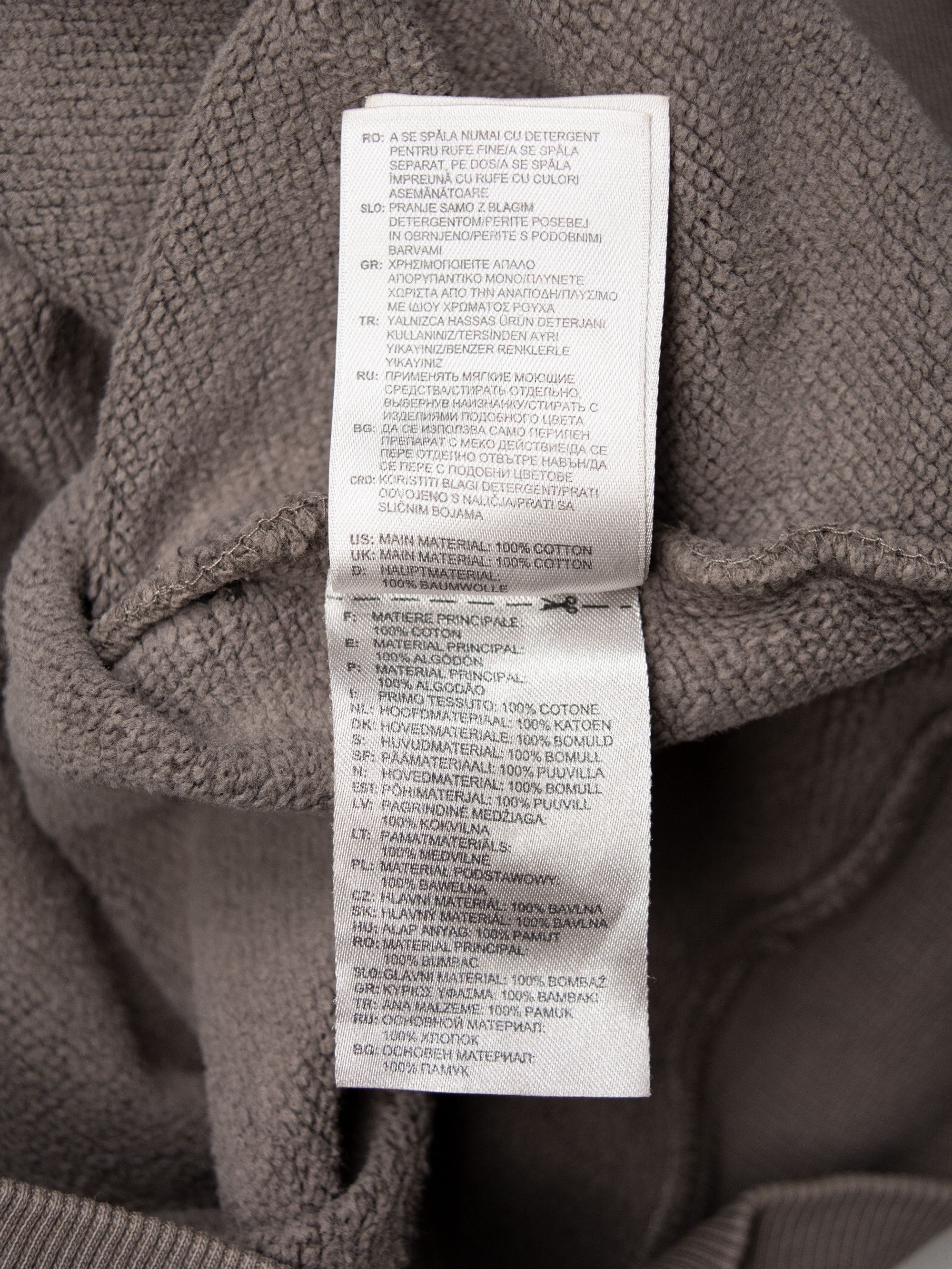 Yeezy YEEZY Season 1 (2015) - half-zip hoodie (Mole) Size US S / EU 44-46 / 1 - 8 Thumbnail