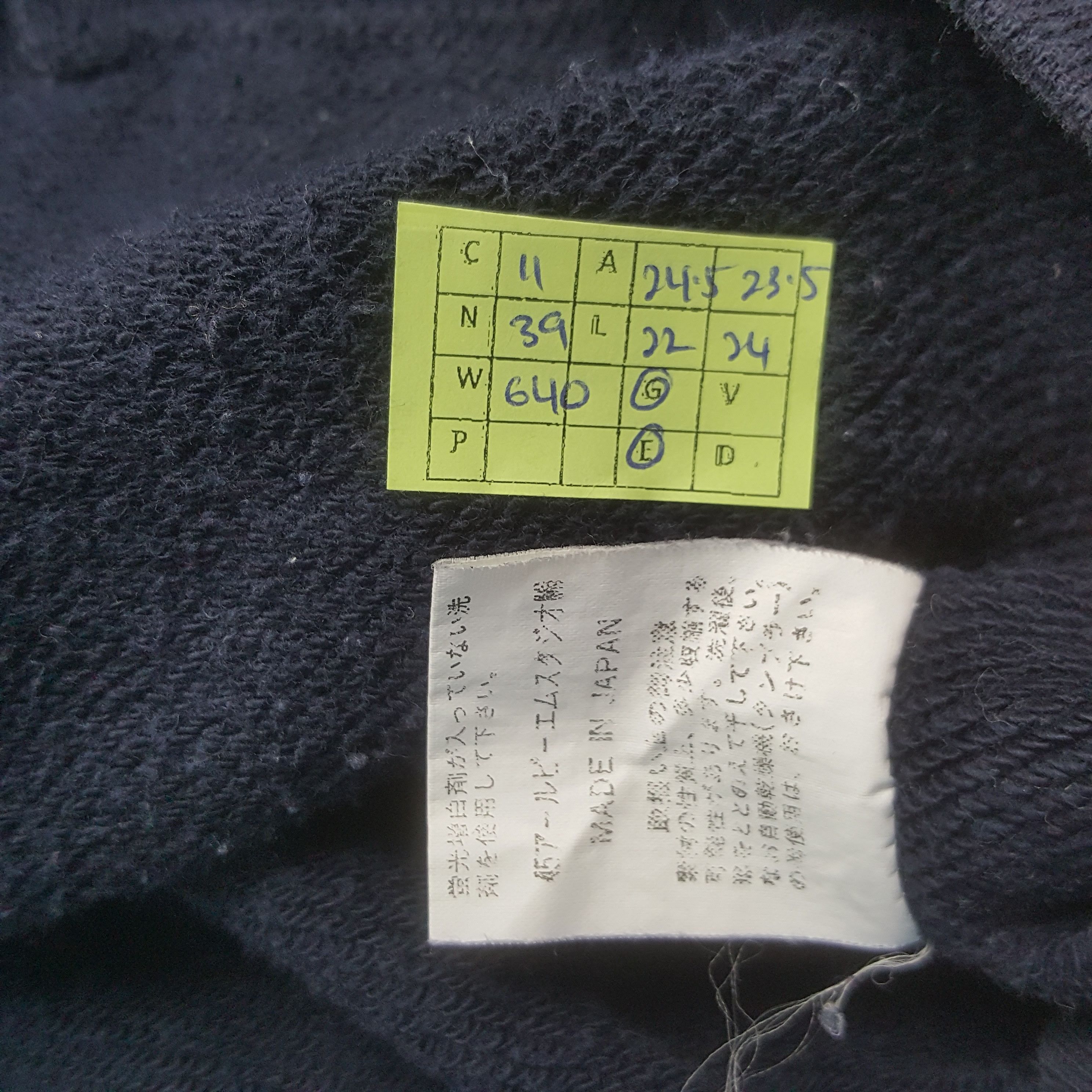Vintage 45rpm Japanese Brand Zipper Hoodies