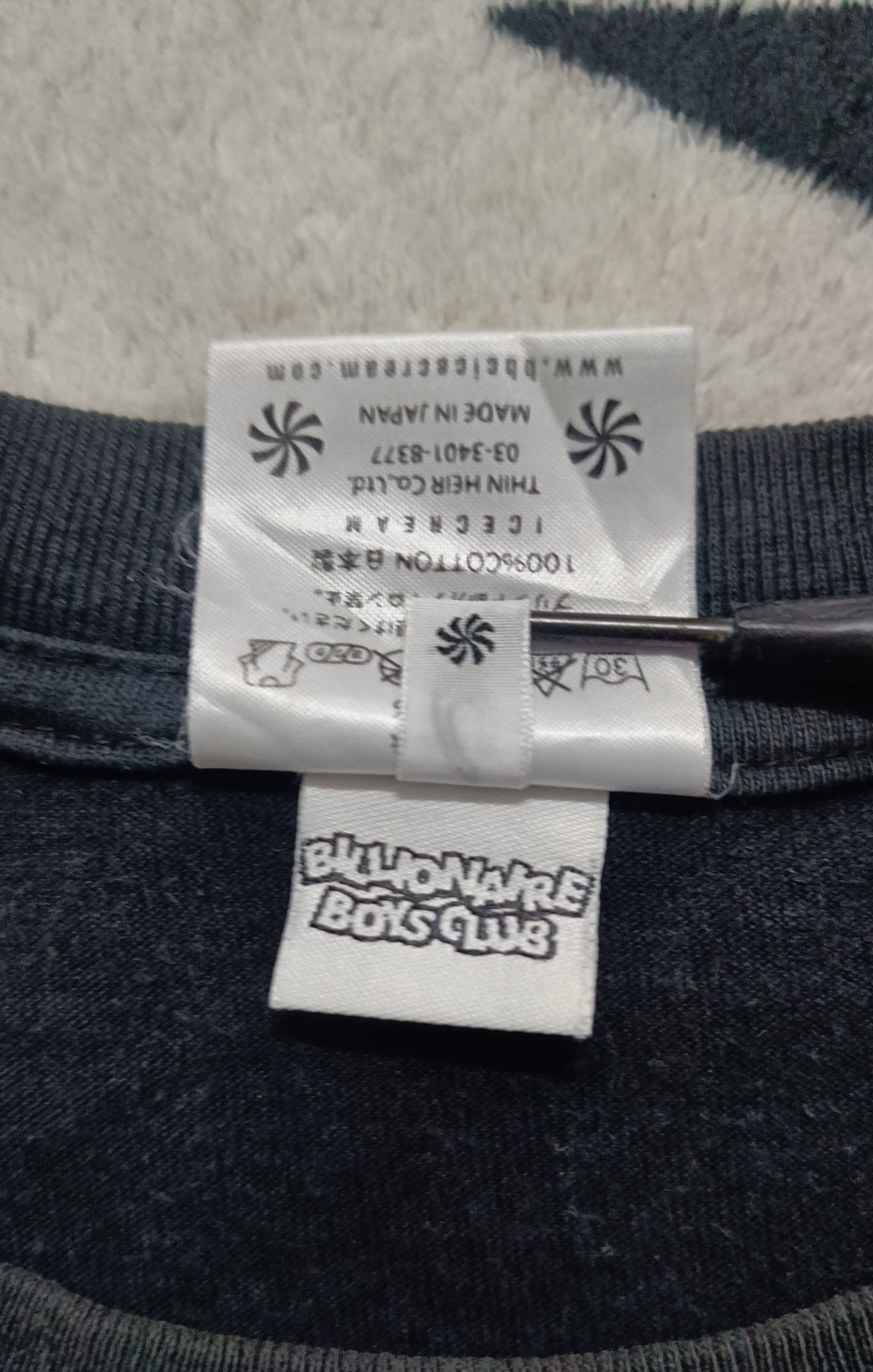 Billionaire Boys Club 🔥🔥Rare Billionaire Boys Club Ice Cream Sun Faded Tee Size US XL / EU 56 / 4 - 6 Thumbnail
