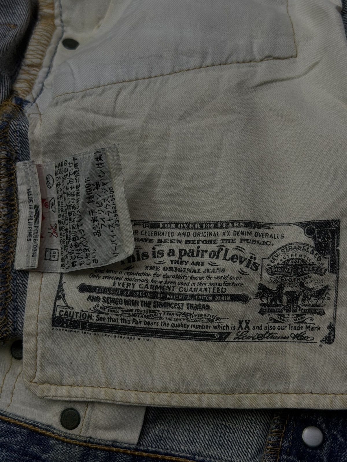 Levi's Vintage 00s Levi’s 501 Japan Market 03501-01 Button 359 |W34 Size US 34 / EU 50 - 15 Thumbnail