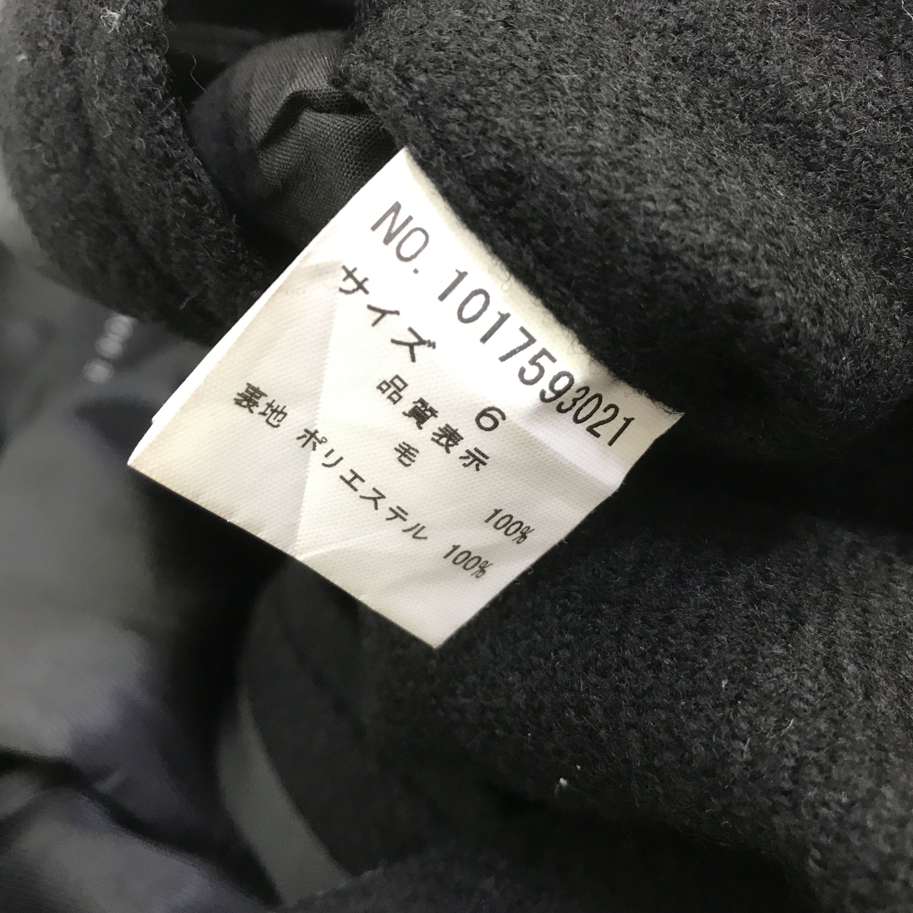 Tete Homme TETE HOMME JAPAN PARKAS JACKET K122B3 Size US M / EU 48-50 / 2 - 12 Thumbnail
