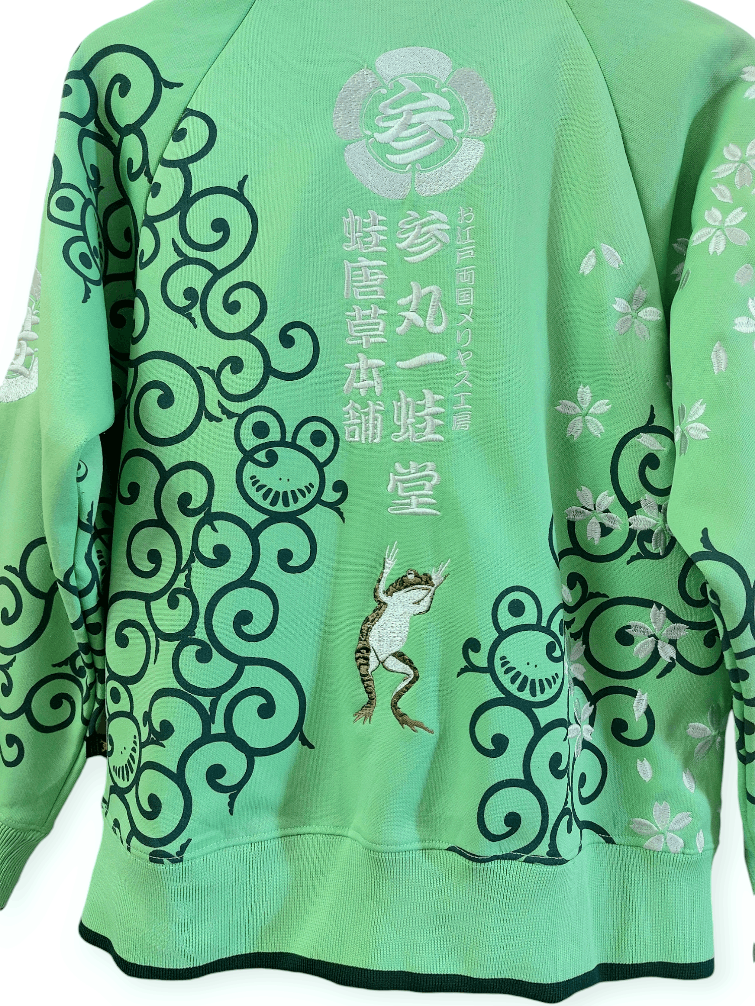 Sanmaruichi Japanese Embroidery Frog