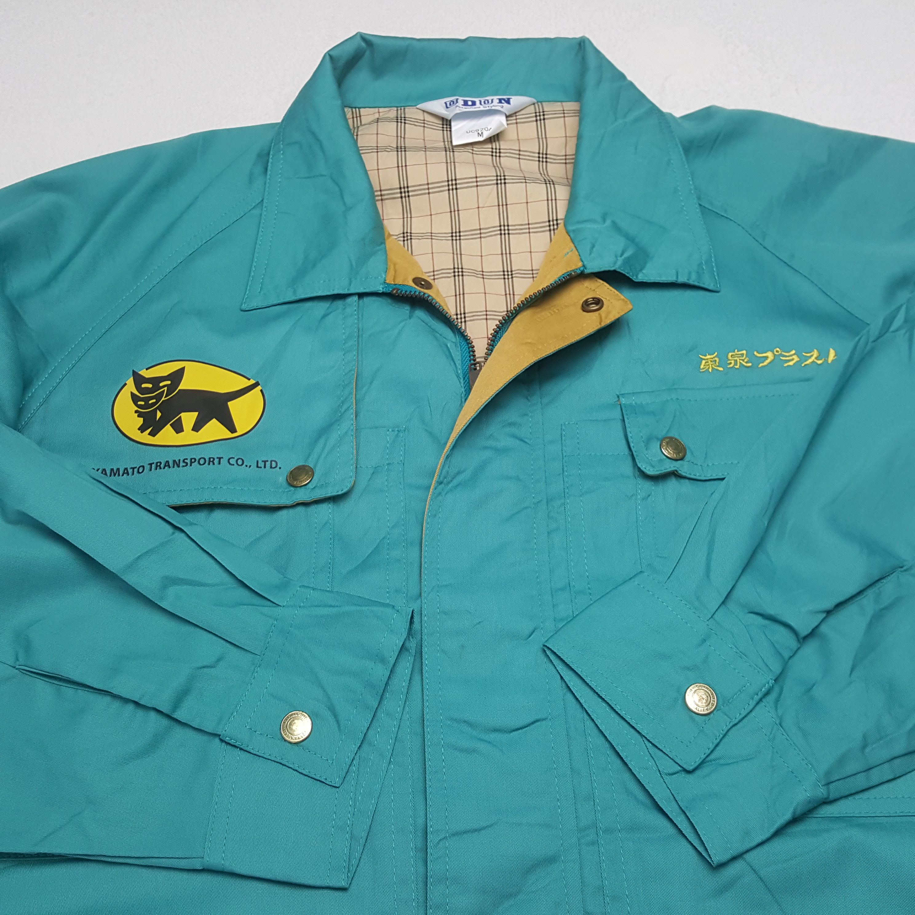 Japanese Brand × Vintage Vintage YAMATO TRANSPORT Japan Racing Custom c283n7Jacket Size US M / EU 48-50 / 2 - 8 Thumbnail
