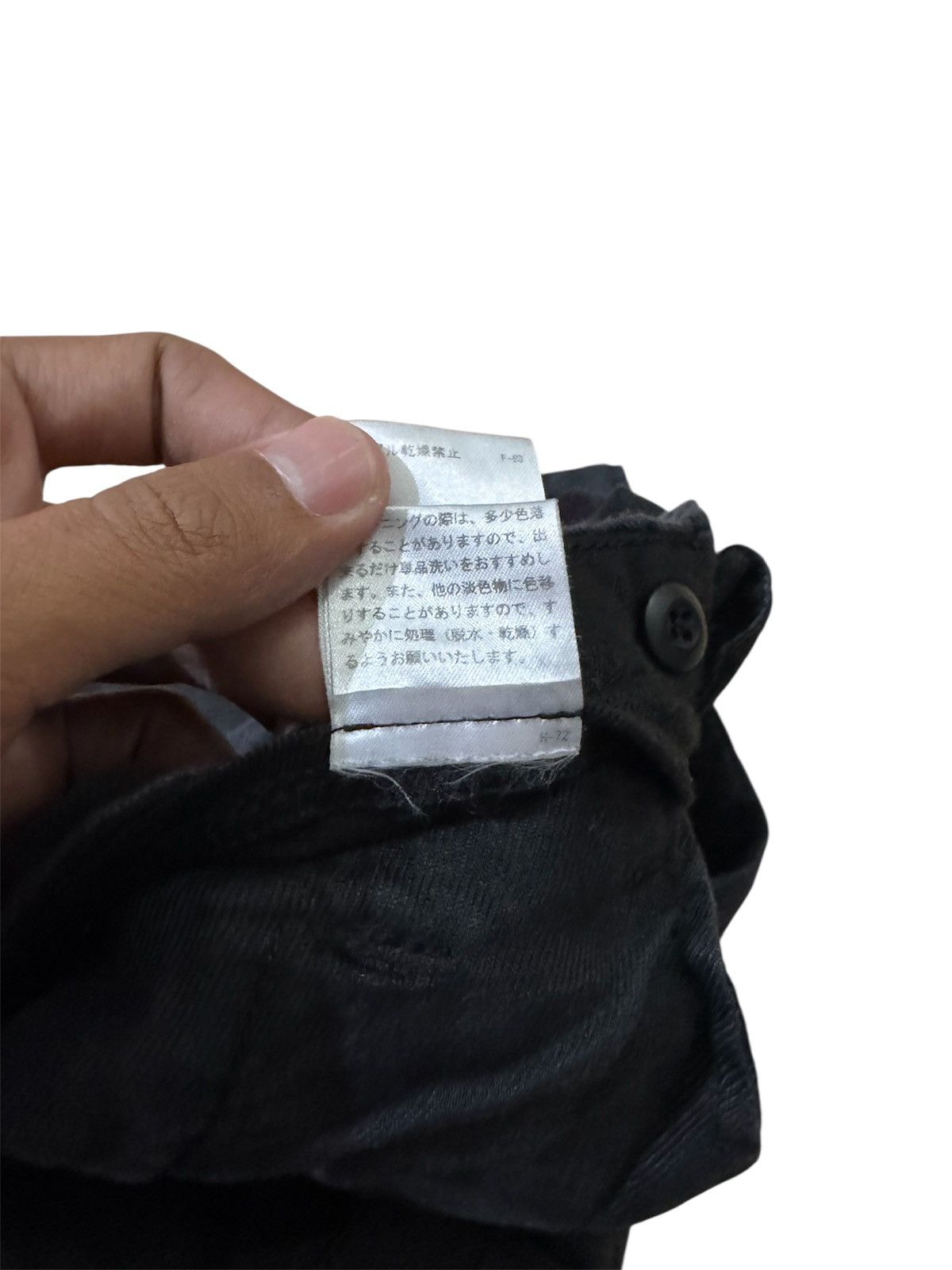 BUFFALO BOBS JAPANESE BONDAGE BY BUFFALO BOBS CARGO PANTS Size US 30 / EU 46 - 8 Thumbnail