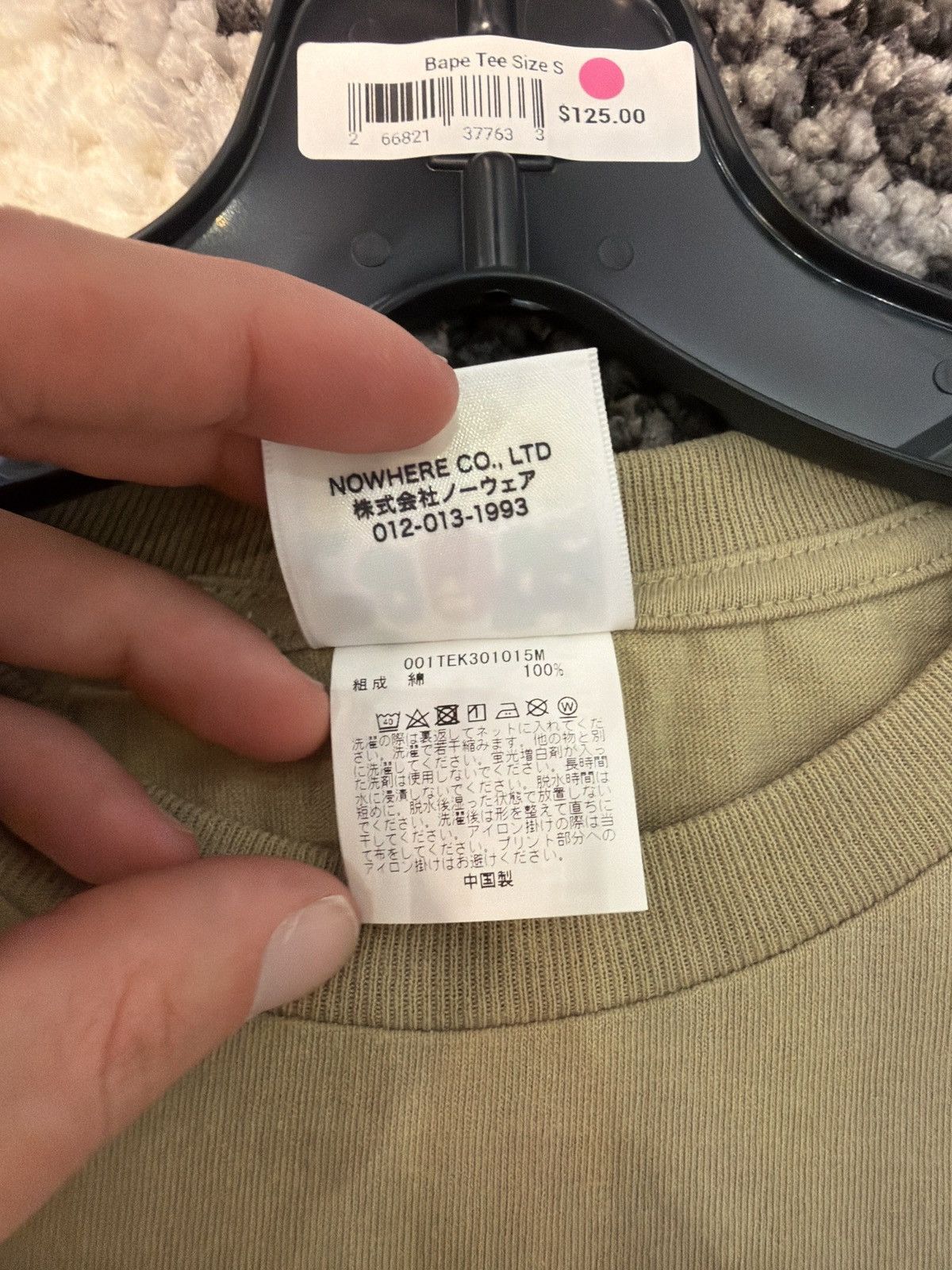 Bape Bape Tee College Letter Size-S Brand New Quick Shipping Size US S / EU 44-46 / 1 - 4 Thumbnail