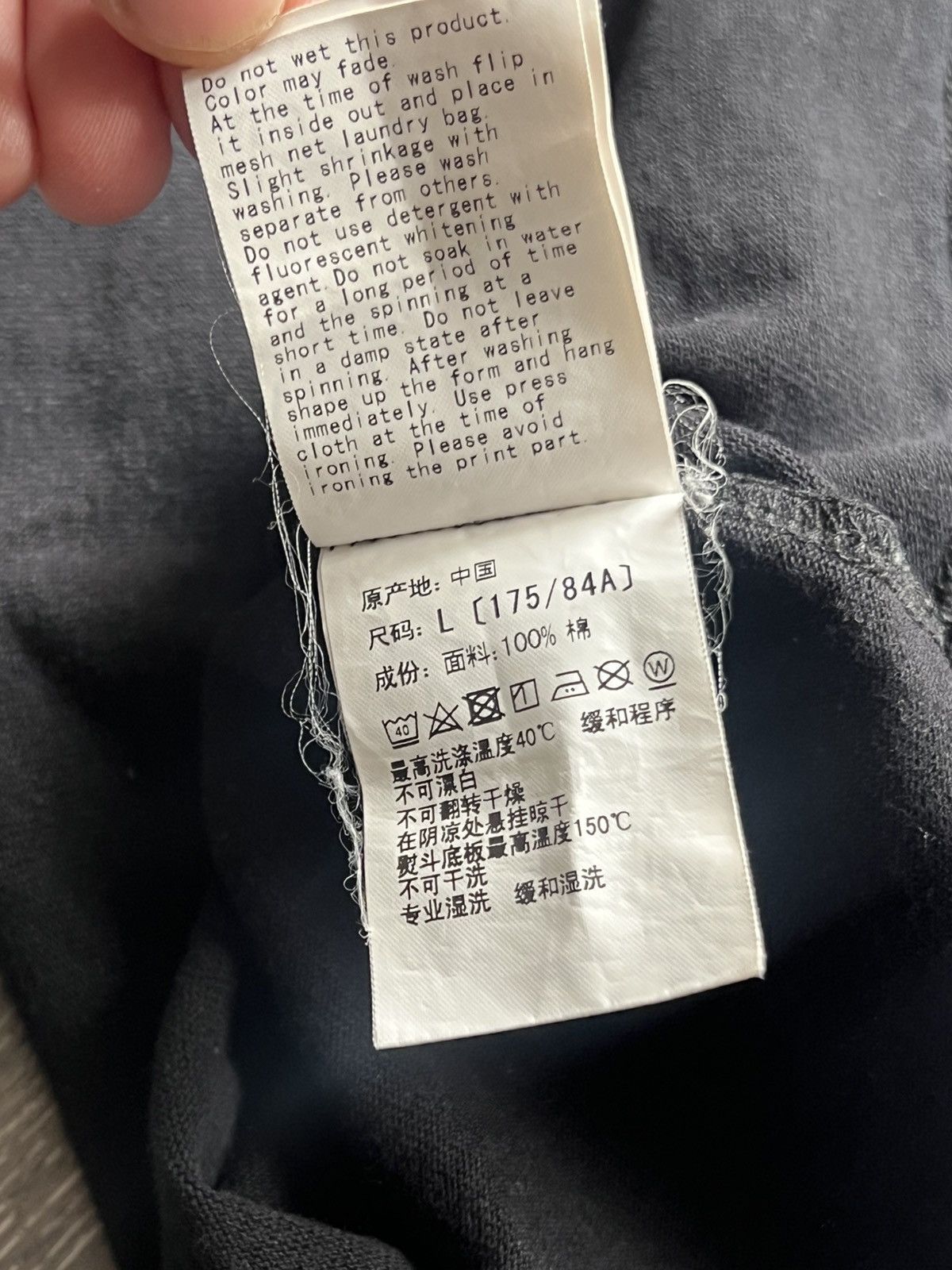 Bape A Bathing Ape rare vintage Bape T-Shirt Fits L Size US L / EU 52-54 / 3 - 7 Thumbnail