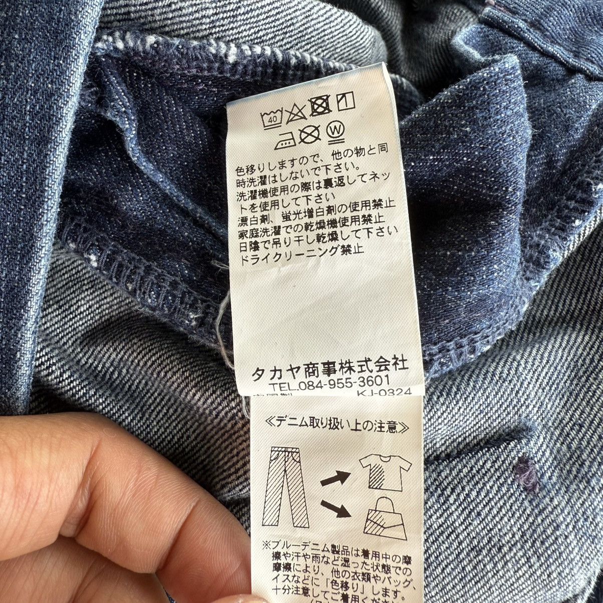Japanese Brand VINTAGE CAFETTY JEAN DENIM PANTS Size US 28 / EU 44 - 15 Thumbnail