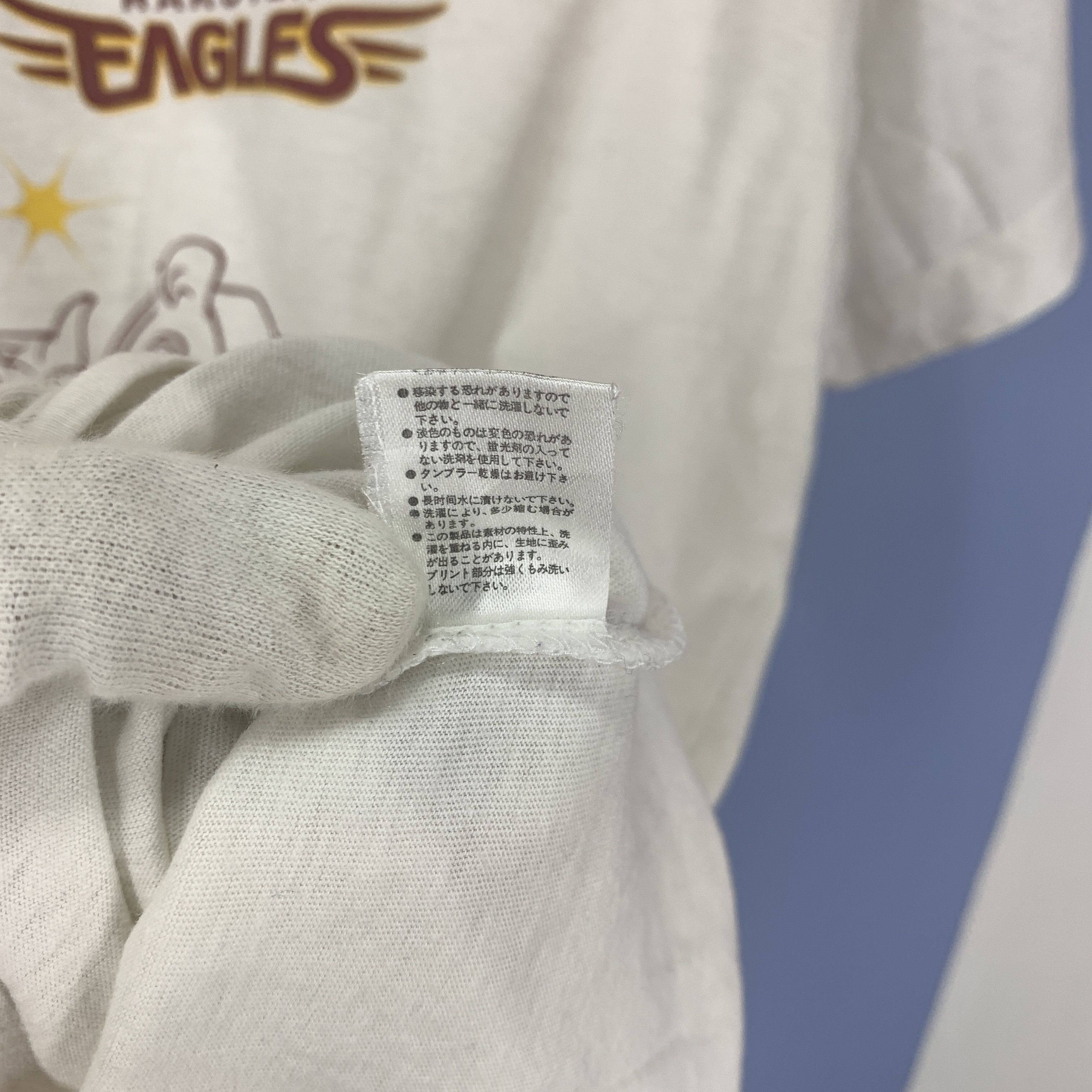 MLB RAKUTEN EAGLES Crew Neck T Shirt #1818/08 Size US M / EU 48-50 / 2 - 11 Thumbnail