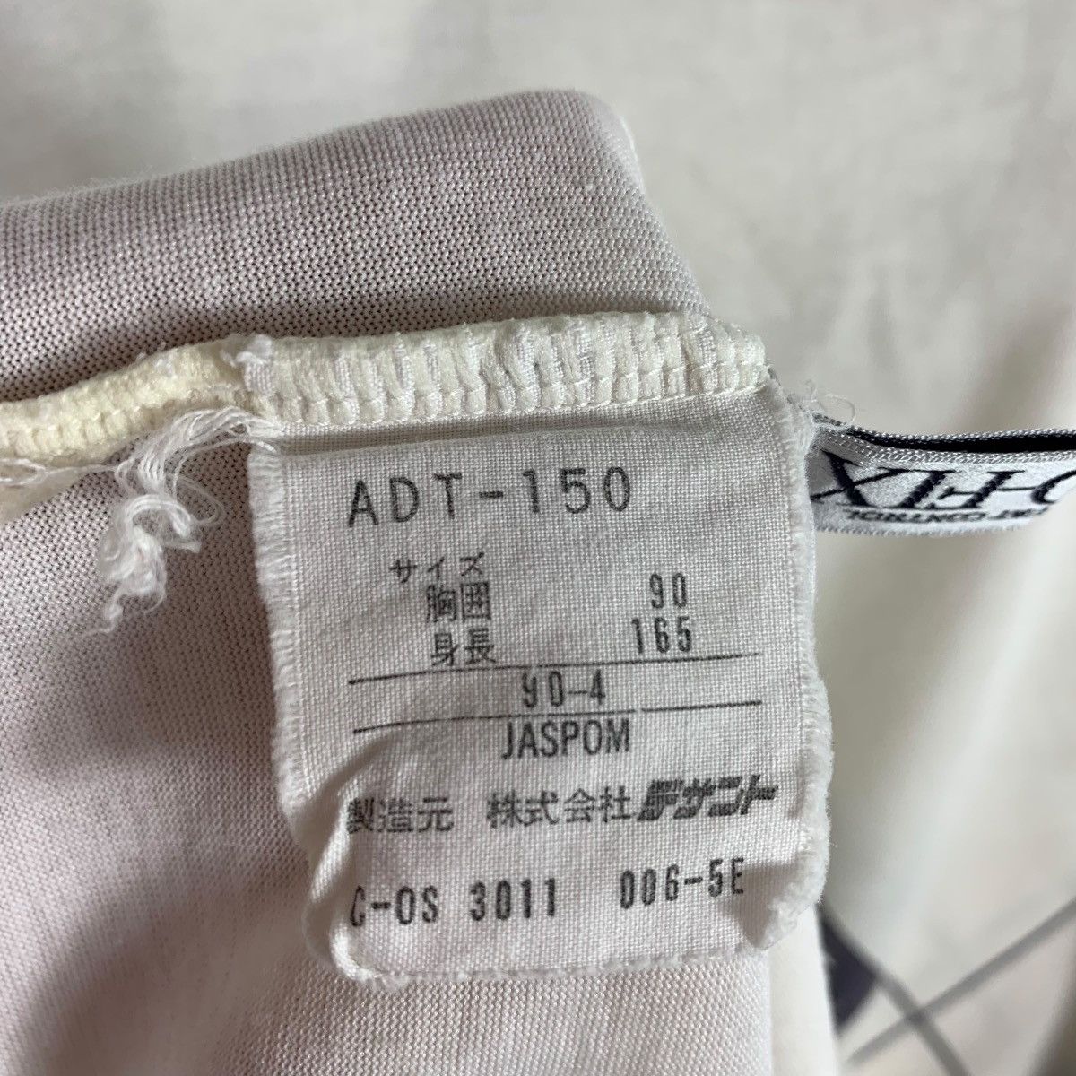 Adidas × Vintage Vintage 90s ADIDAS tennis polo tee Size US S / EU 44-46 / 1 - 12 Thumbnail