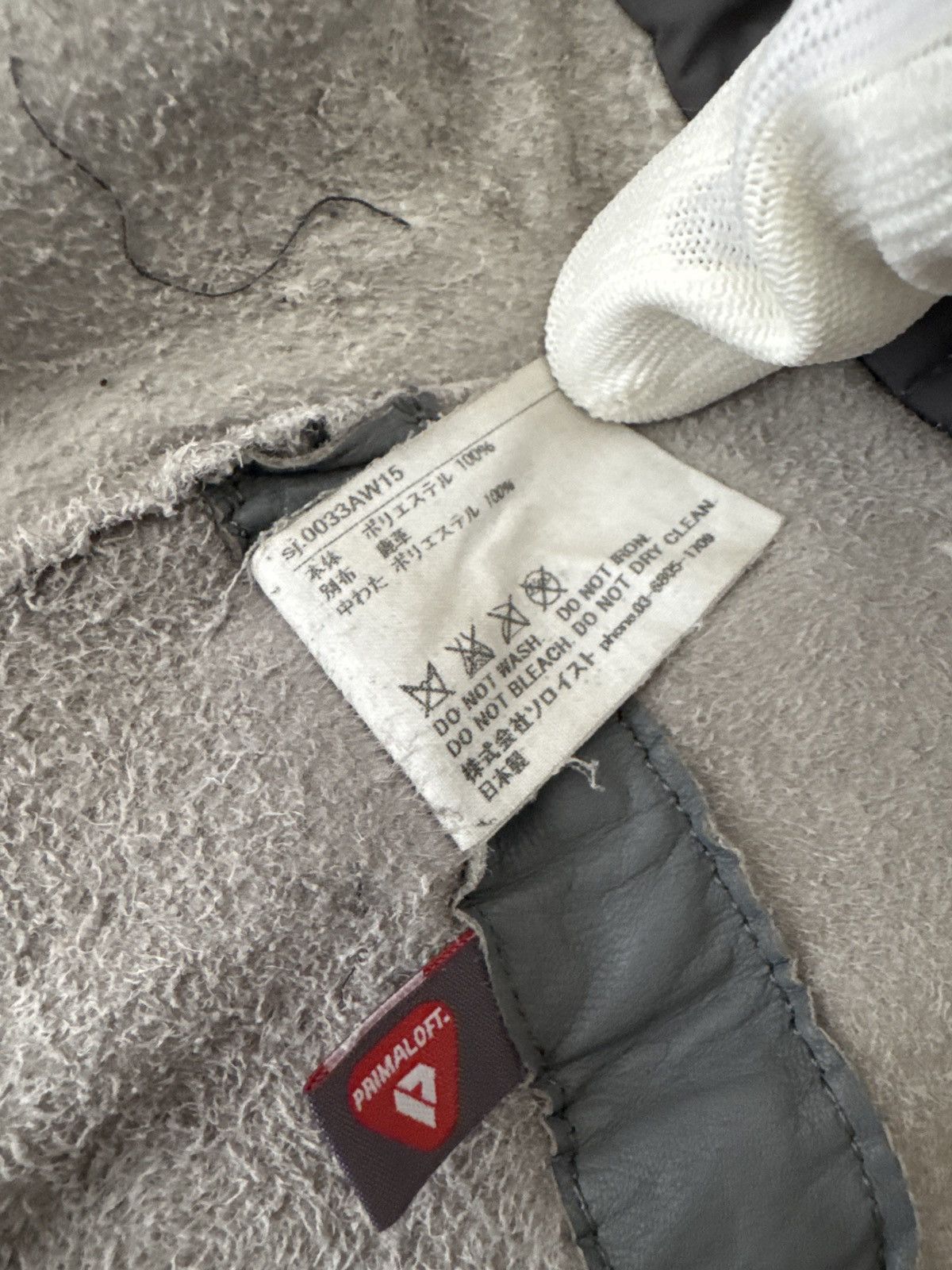 Takahiromiyashita The Soloist. Takahiromiyashita The Soloist Deer Suede Primaloft Jacket Size US S / EU 44-46 / 1 - 9 Thumbnail
