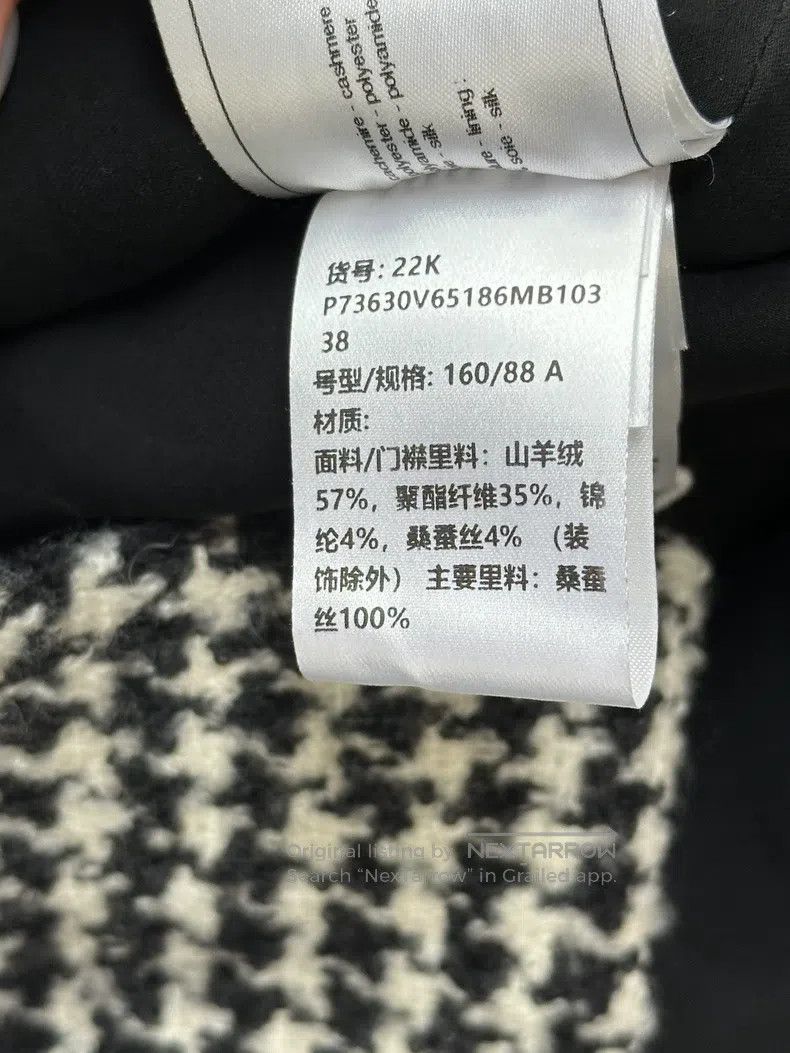 Chanel Chanel Two-pocket tweed coat with a thousand-bird check Size XS / US 0-2 / IT 36-38 - 9 Thumbnail