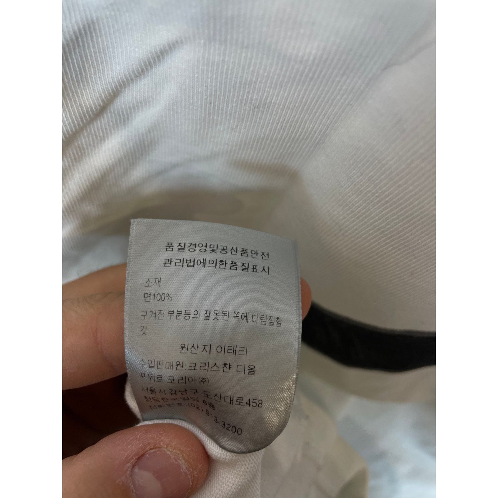 Dior Dior Saddle Tee White Black Used Small Size US S / EU 44-46 / 1 - 6 Thumbnail