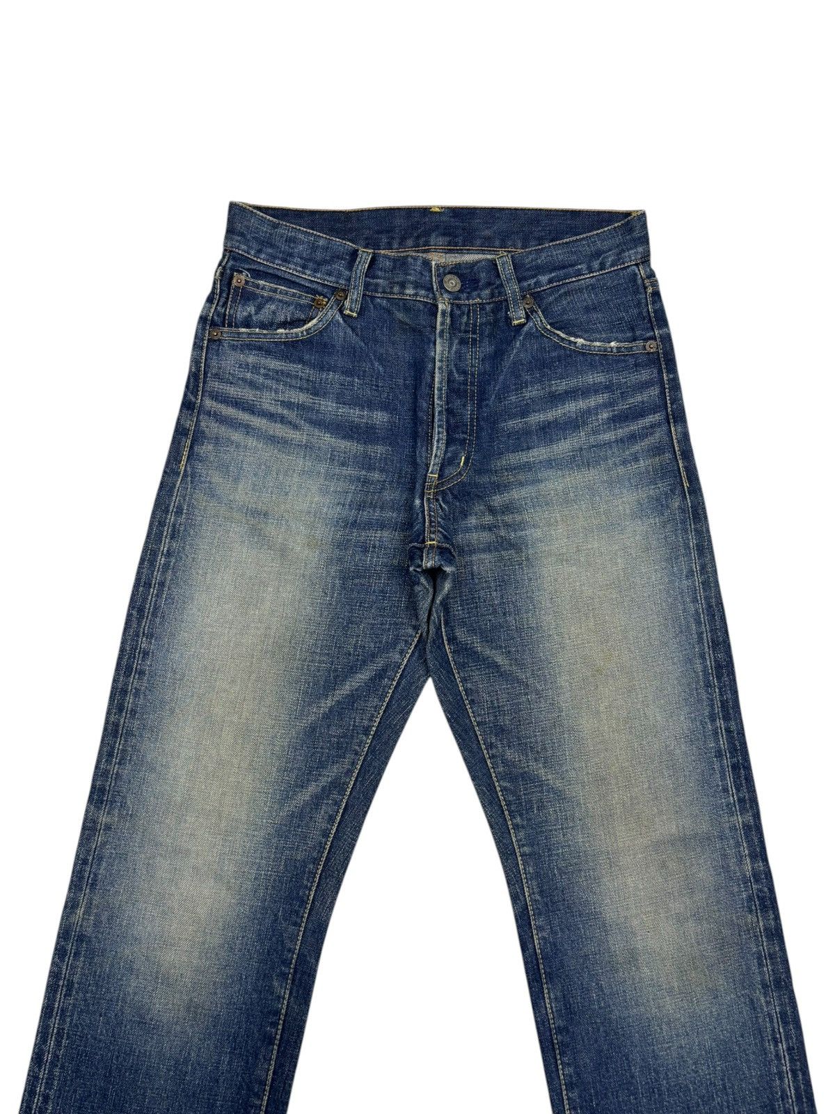 Kapital JOURNAL STANDARD SELVEDGE JAPAN DENIM JEANS Size US 28 / EU 44 - 6 Thumbnail