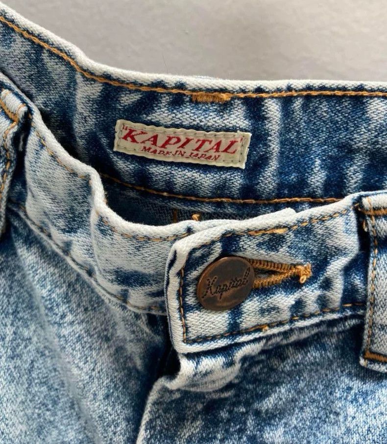 Kapital Kapital Snowflake denim wide-leg jeans Size 25" / US 0 / IT 36 - 2 Thumbnail