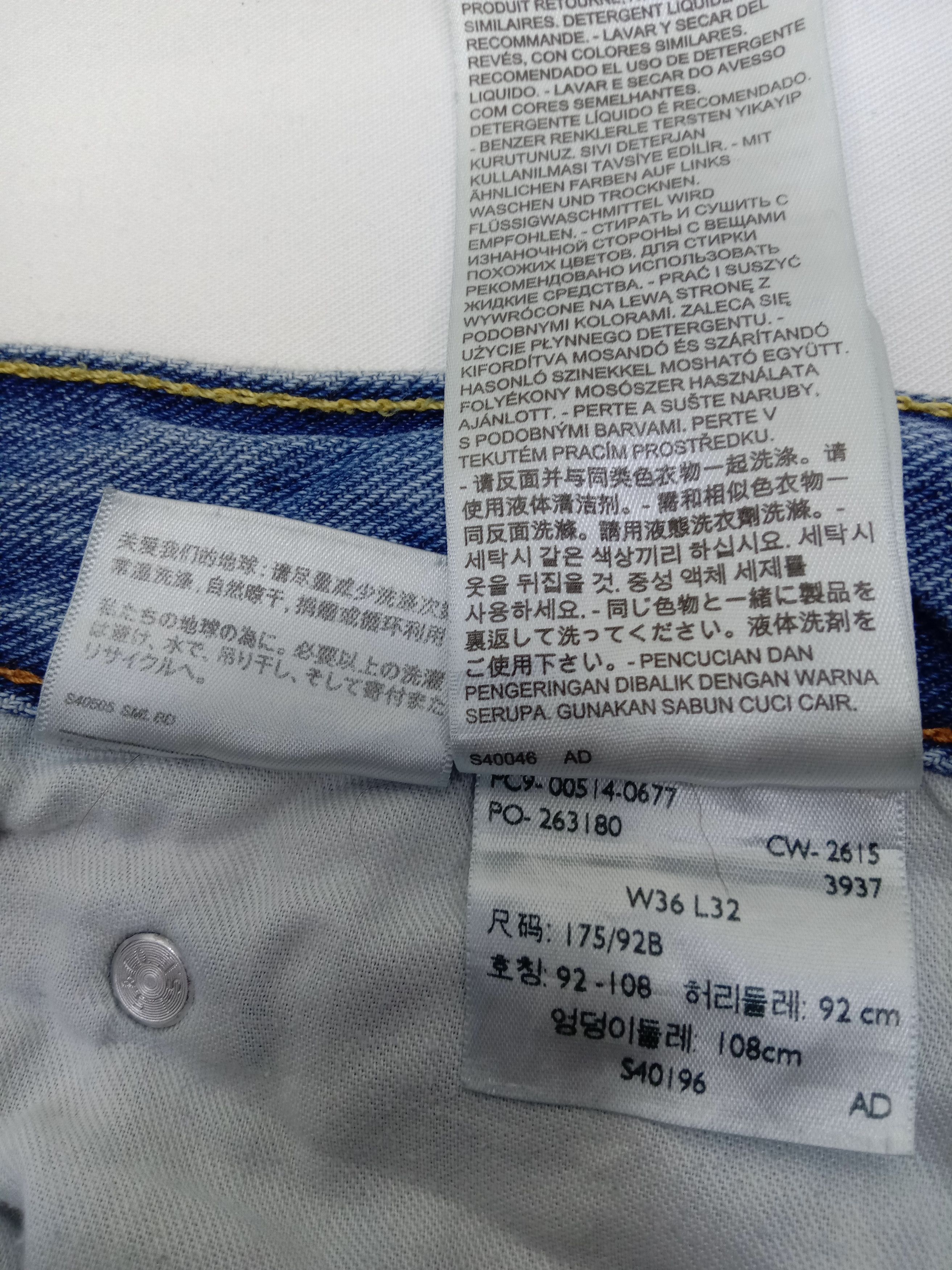 Levi's Vintage Levi's 514 Jeans Blue Wash Slim Straight Denim Size US 36 / EU 52 - 12 Thumbnail