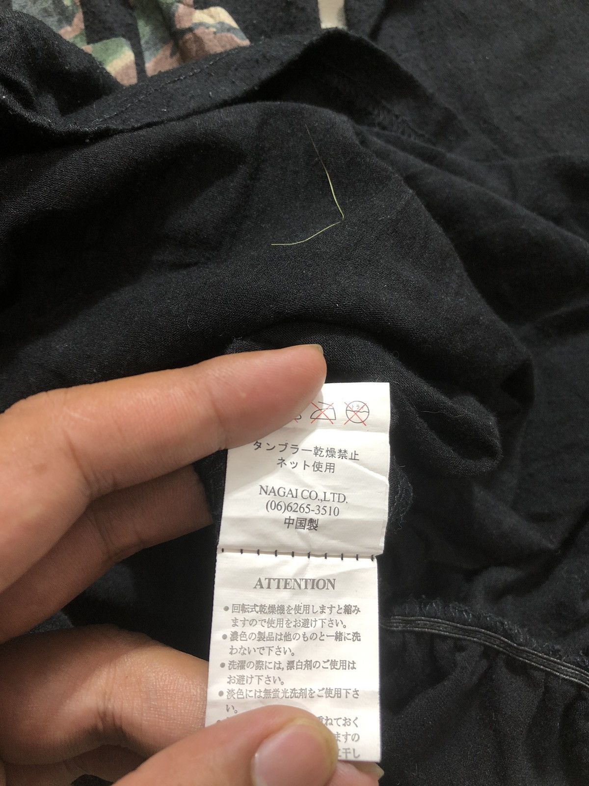 If Six Was Nine Poem While Their’s Life Their’s Hope LongSleeve Size US M / EU 48-50 / 2 - 12 Thumbnail