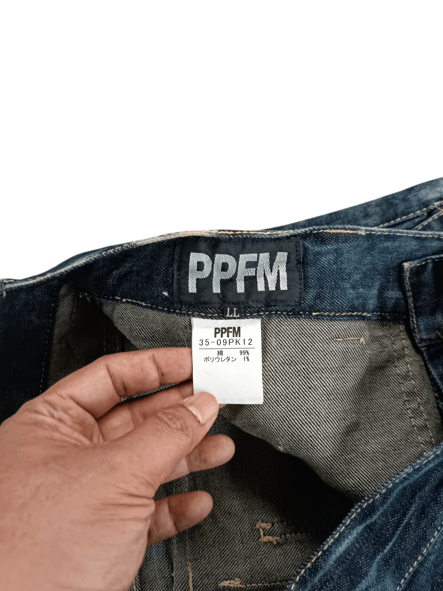 Japanese Brand RARE 💥 PPFM TYE DIE WHISKERS TWISTED LEG DENIM Size US 34 / EU 50 - 10 Thumbnail
