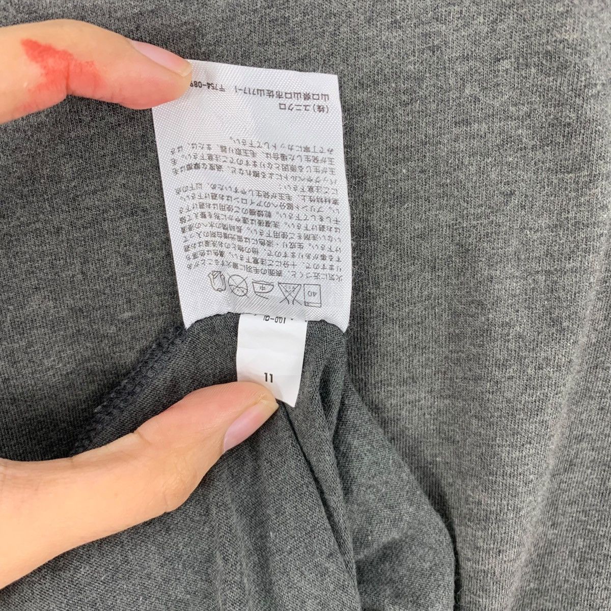 Uniqlo UNIQLO x TINTIN HERGE Adventure 2015 Collection Tee Shirt Size US L / EU 52-54 / 3 - 8 Thumbnail