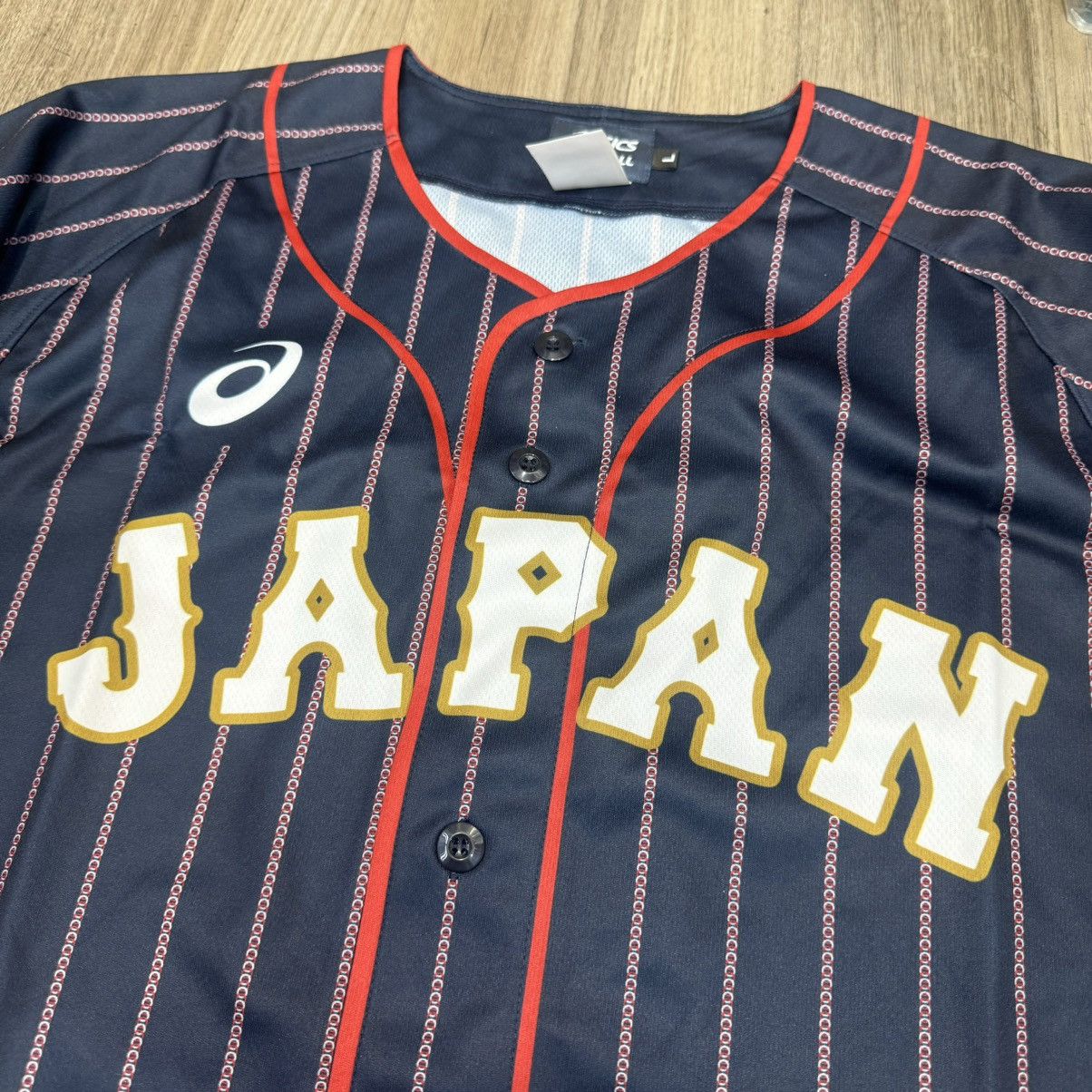 Asics Japan olympic2020 baseball jersey Size US L / EU 52-54 / 3 - 3 Thumbnail