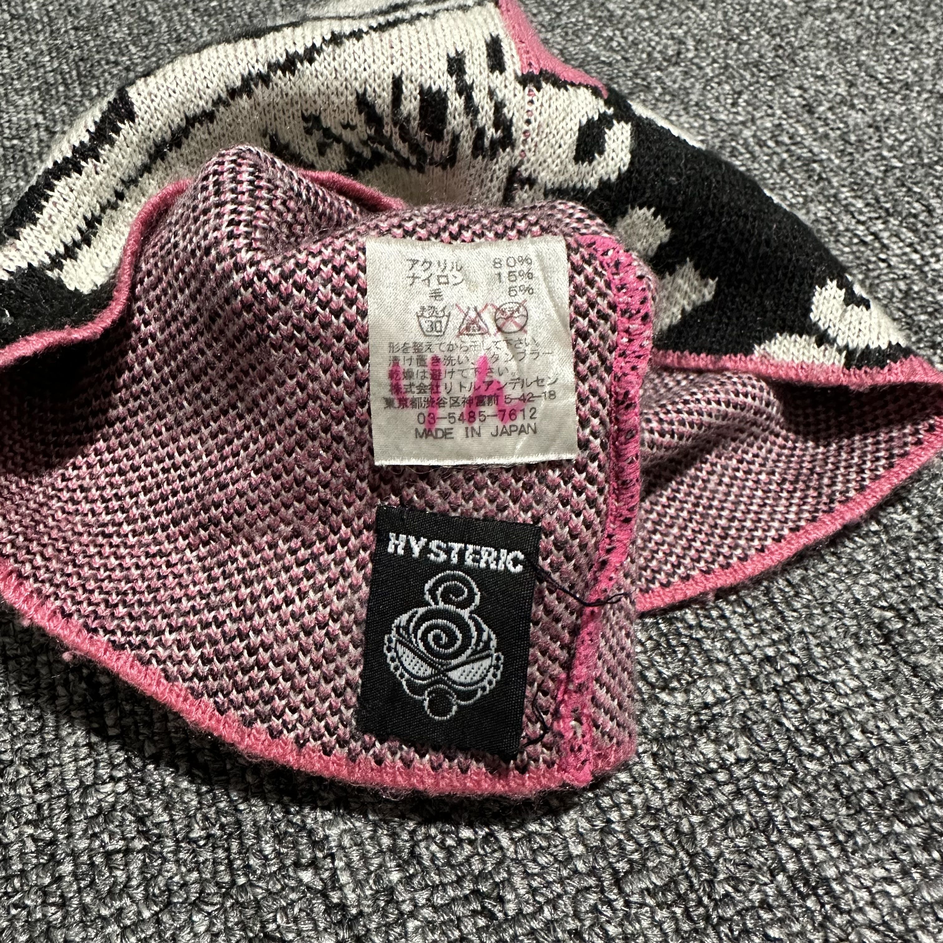 Hysteric Glamour Hysteric Glamour Beanie Size ONE SIZE - 3 Thumbnail