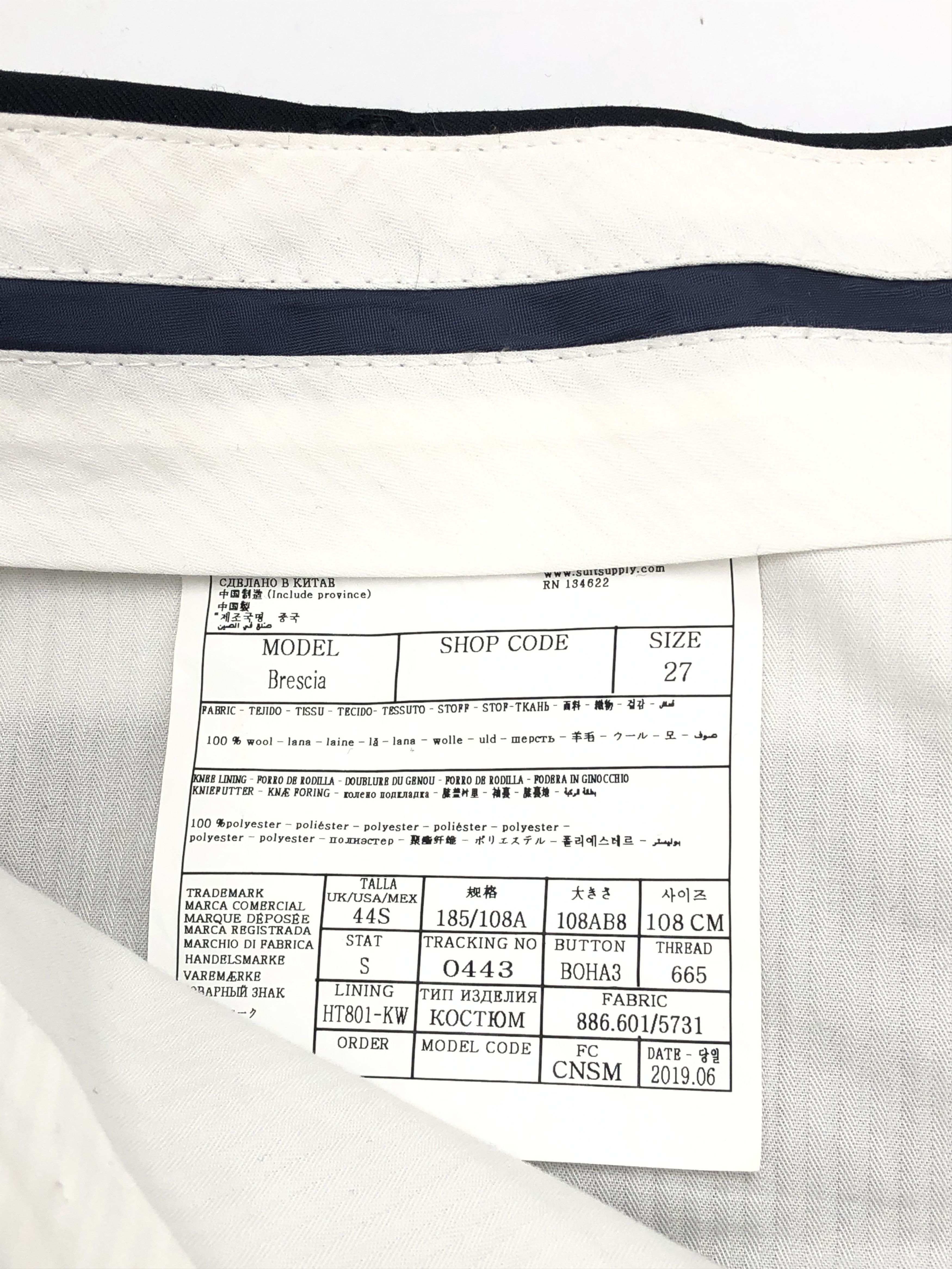 Suitsupply Ferrara Wool Formal Suit EU:27; UK/US:44S - W36 L32 Size 44S - 9 Thumbnail
