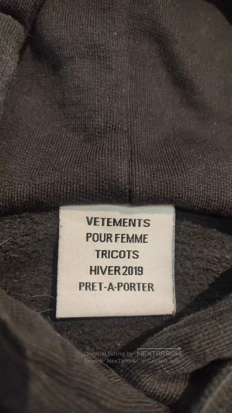 Vetements VETEMENTS Hoodie Size US S / EU 44-46 / 1 - 9 Thumbnail