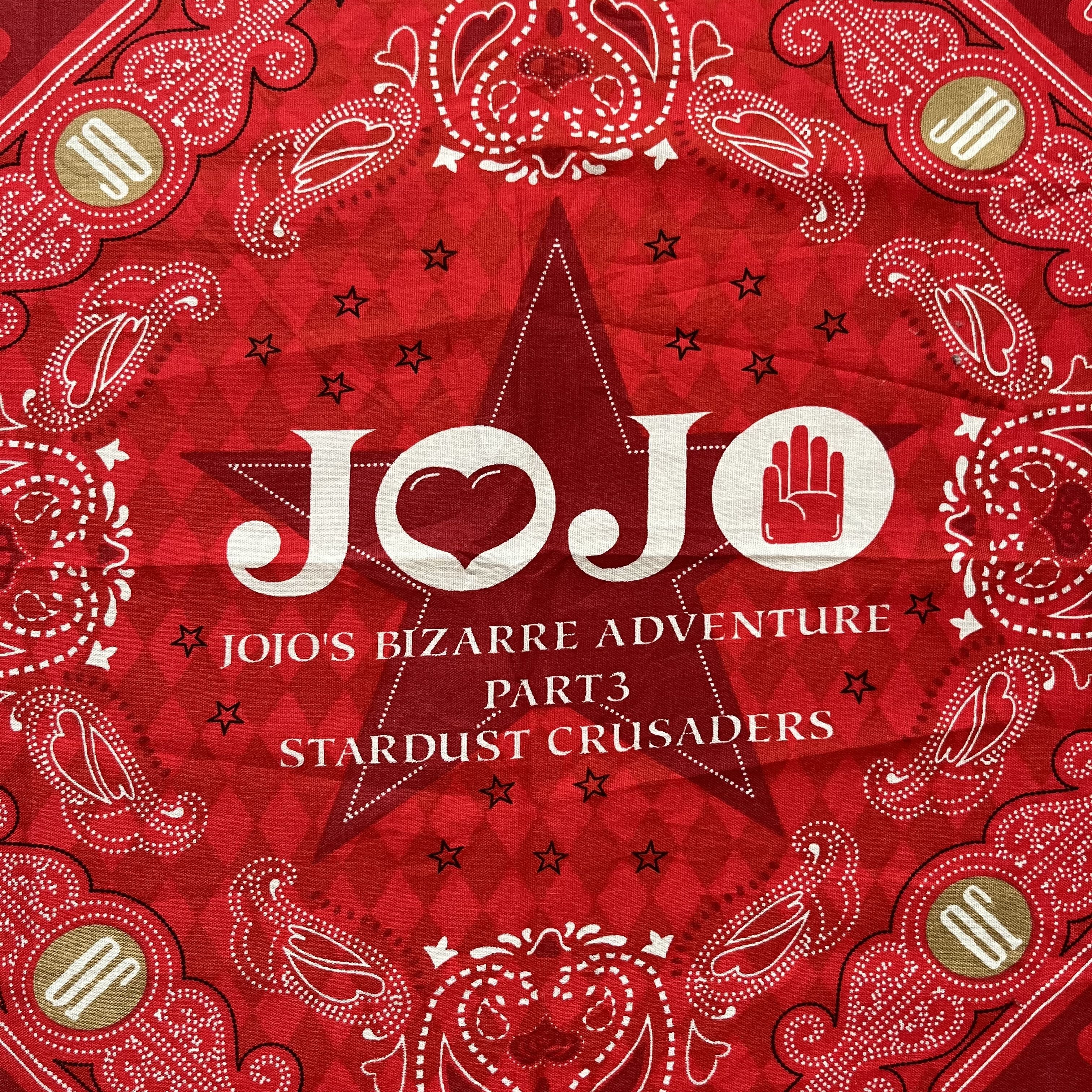 Anime JOJO bizzarre avventure stardust crusaders Handkerchief Size ONE SIZE - 3 Thumbnail