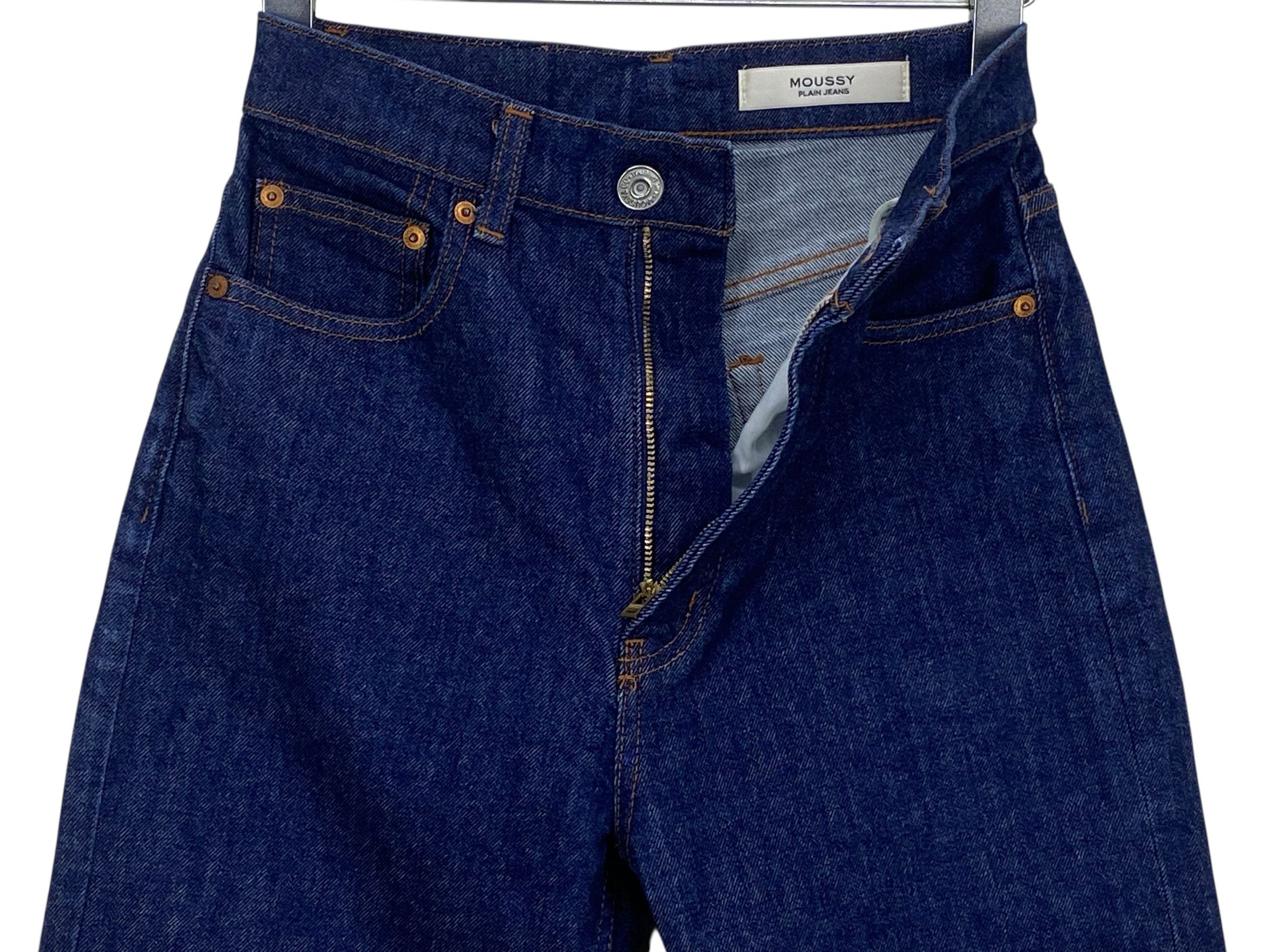 Japanese Brand Moussy Japanese Slim Jeans Skinny Pants Made in Japan Size 25" / US 0 / IT 36 - 4 Thumbnail