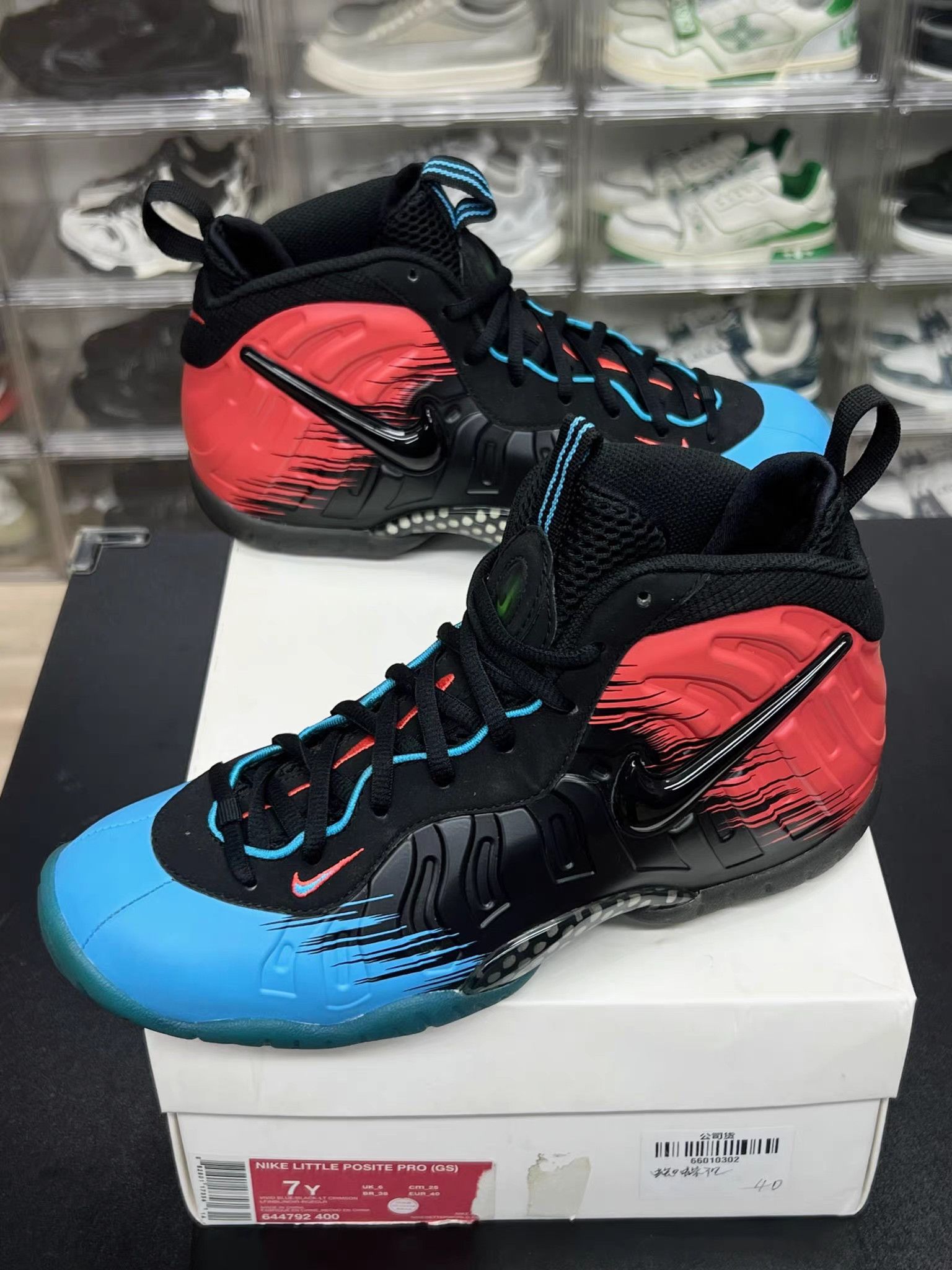 Nike NIKE Foamposite Basketball Shoes K15 Size US 7 / EU 40 - 1 Thumbnail