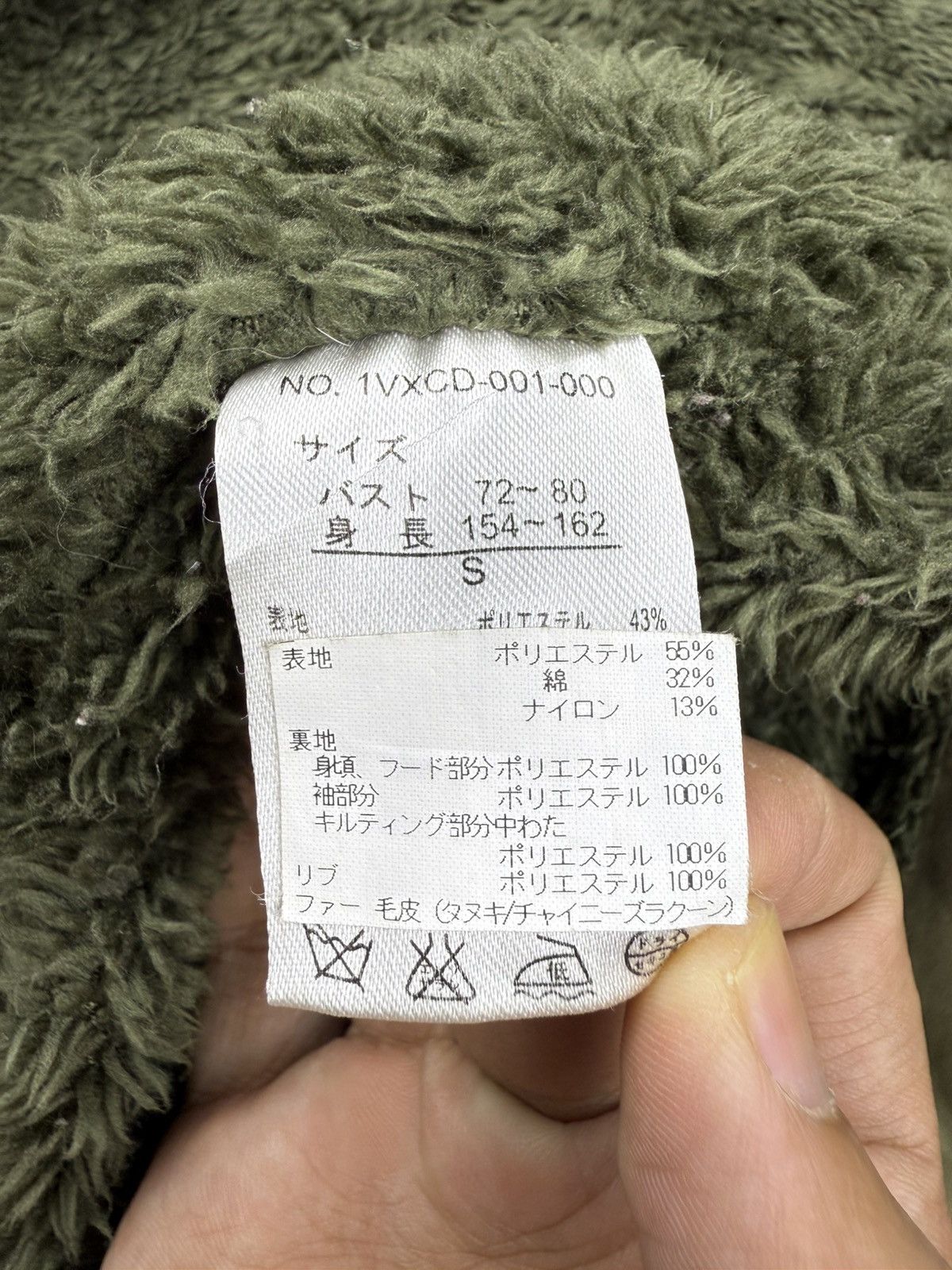 If Six Was Nine Japanese Designer like L.G.B. Fur Raccoon Jacket Size US S / EU 44-46 / 1 - 19 Thumbnail